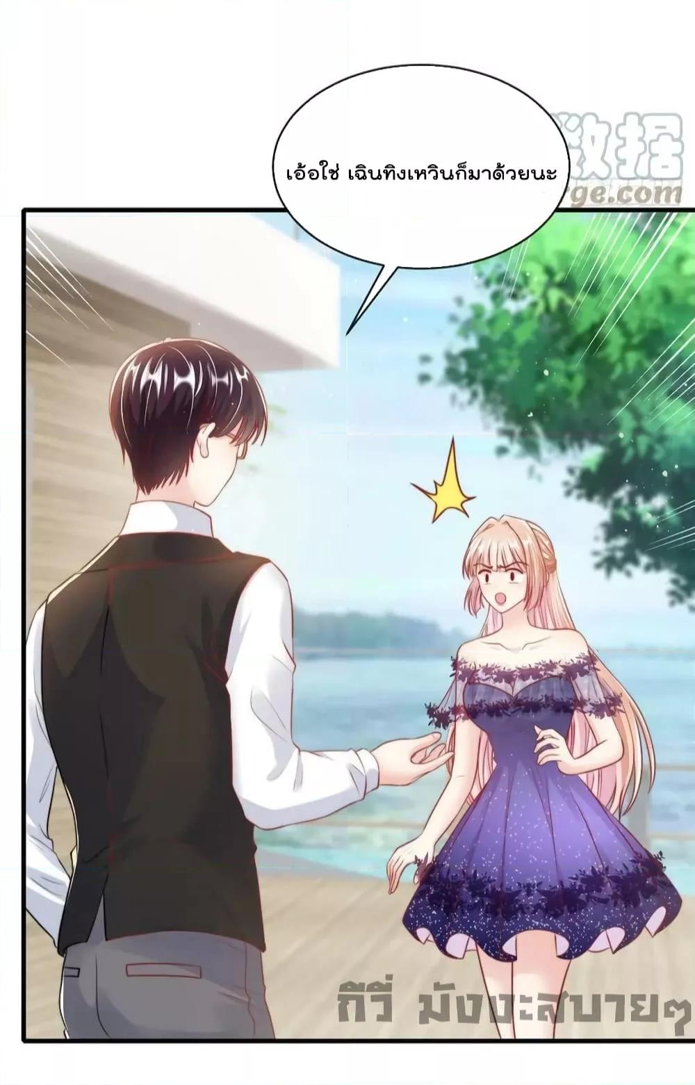 Manga-lc-com อ่านมังงะ อ่านการ์ตูน ออนไลน์ ฟรี Find Me In Your Meory สัตว์เลี้ยงตัวน้อยของเจ้านายทั้งห้า ตอนที่ 1 2 3 4 5 6 7 8 9 10 11 12 13 14 ฟรี ไม่มีโฆษณา Manga-lc - อ่าน มังงะ อ่าน การ์ตูน ออนไลน์ อ่านมังงะ ฟรี