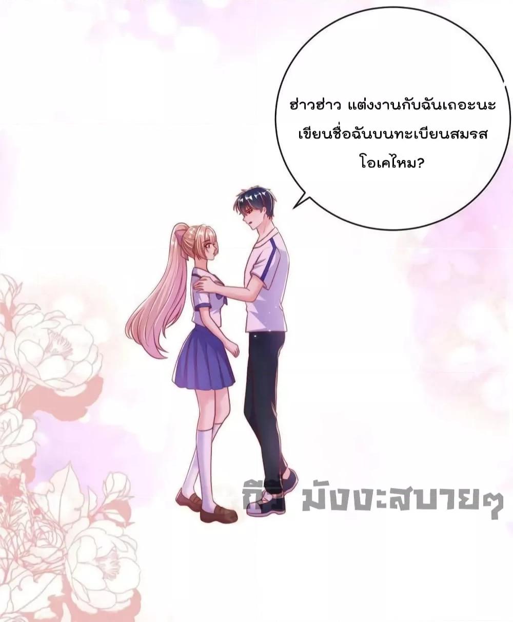 Manga-lc-com อ่านมังงะ อ่านการ์ตูน ออนไลน์ ฟรี Find Me In Your Meory สัตว์เลี้ยงตัวน้อยของเจ้านายทั้งห้า ตอนที่ 1 2 3 4 5 6 7 8 9 10 11 12 13 14 ฟรี ไม่มีโฆษณา Manga-lc - อ่าน มังงะ อ่าน การ์ตูน ออนไลน์ อ่านมังงะ ฟรี