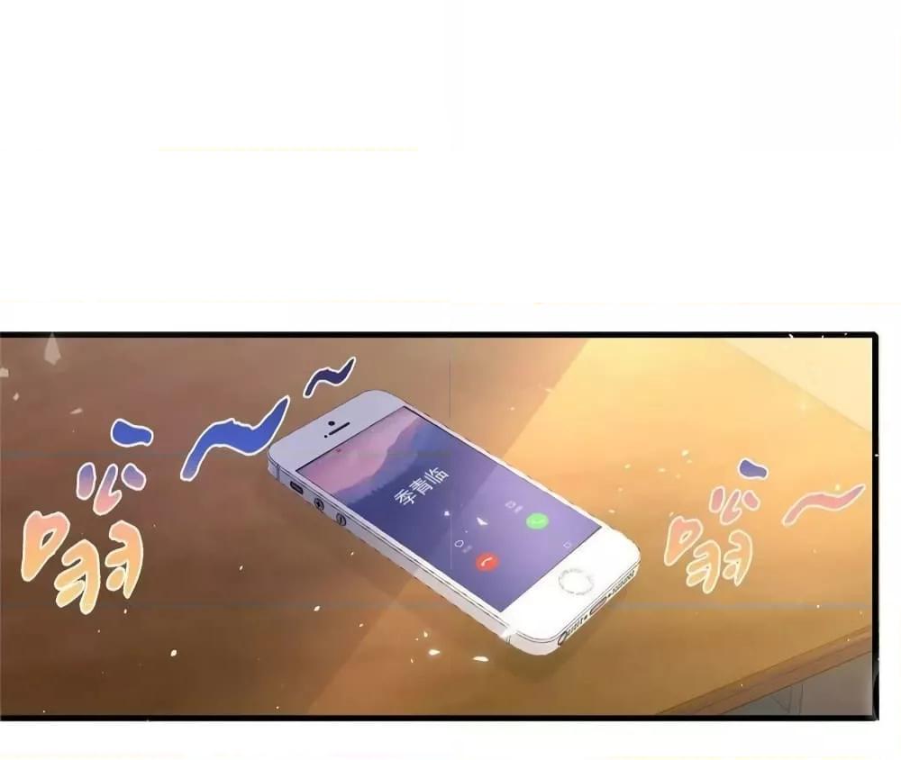 Manga-lc-com อ่านมังงะ อ่านการ์ตูน ออนไลน์ ฟรี Find Me In Your Meory สัตว์เลี้ยงตัวน้อยของเจ้านายทั้งห้า ตอนที่ 1 2 3 4 5 6 7 8 9 10 11 12 13 14 ฟรี ไม่มีโฆษณา Manga-lc - อ่าน มังงะ อ่าน การ์ตูน ออนไลน์ อ่านมังงะ ฟรี