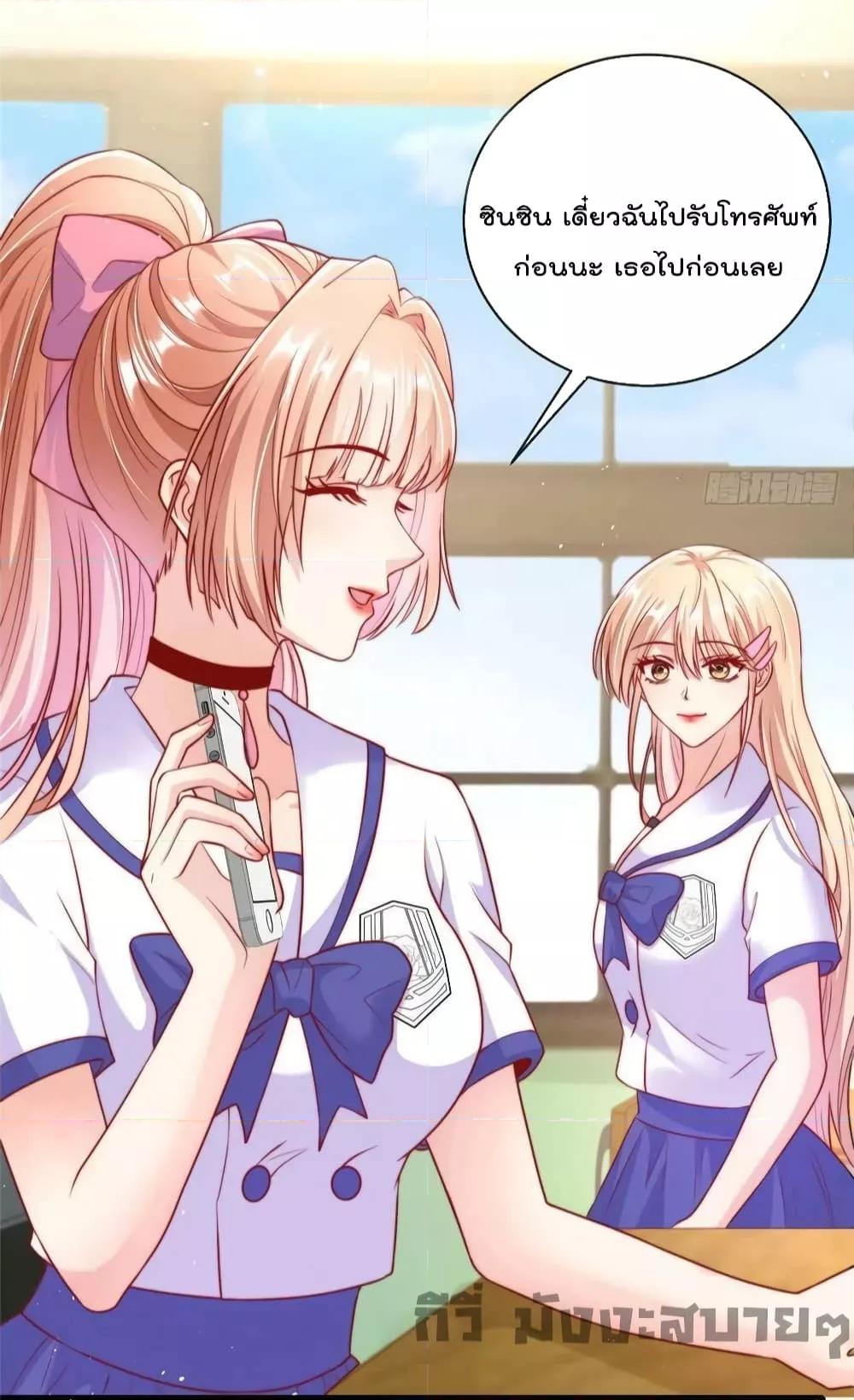 Manga-lc-com อ่านมังงะ อ่านการ์ตูน ออนไลน์ ฟรี Find Me In Your Meory สัตว์เลี้ยงตัวน้อยของเจ้านายทั้งห้า ตอนที่ 1 2 3 4 5 6 7 8 9 10 11 12 13 14 ฟรี ไม่มีโฆษณา Manga-lc - อ่าน มังงะ อ่าน การ์ตูน ออนไลน์ อ่านมังงะ ฟรี