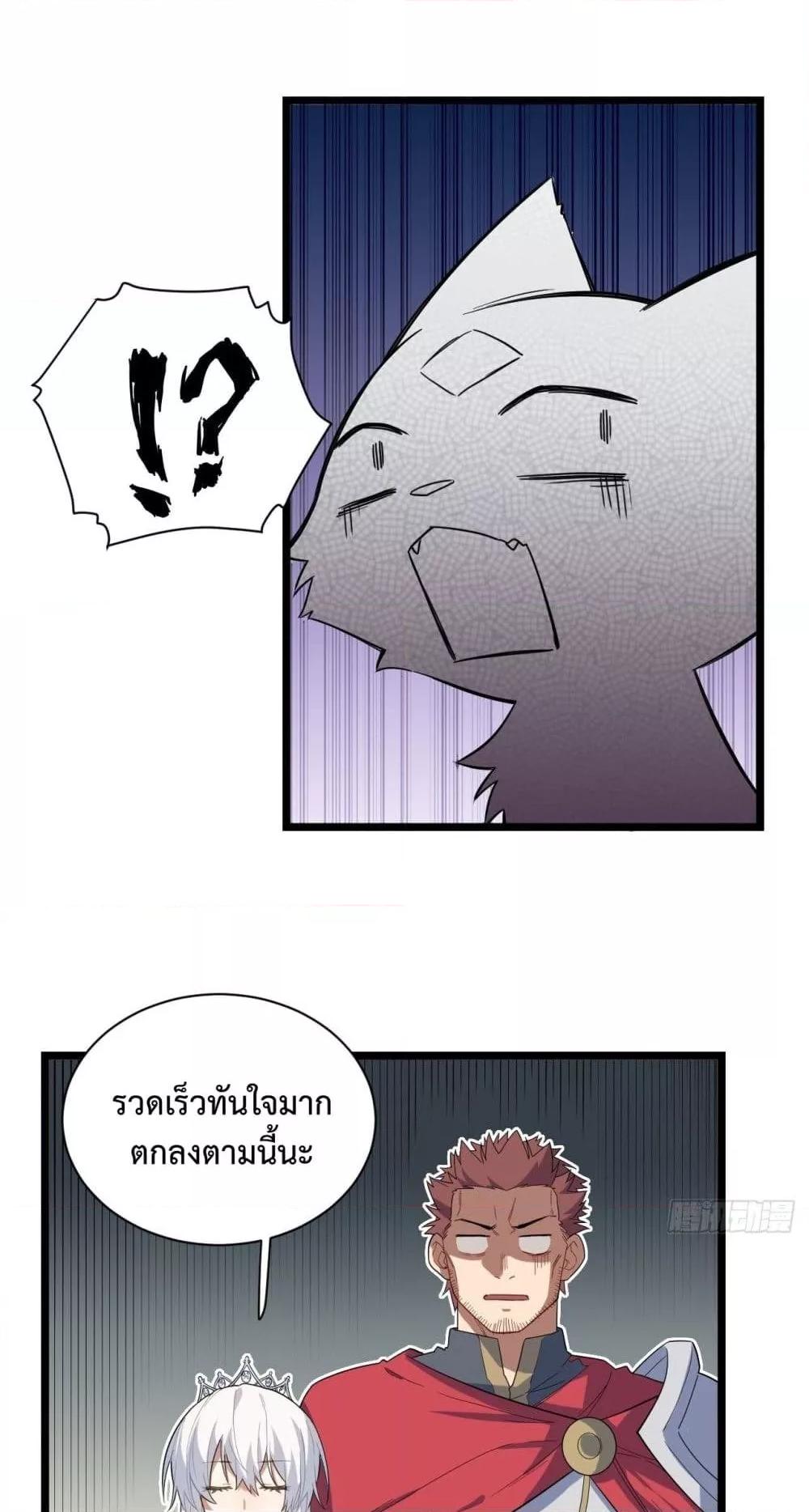 Manga-lc-com อ่านมังงะ อ่านการ์ตูน ออนไลน์ ฟรี EvilLichWhoE ตอนที่ 1 2 3 4 5 6 7 8 9 10 11 12 13 14 ฟรี ไม่มีโฆษณา Manga-lc - อ่าน มังงะ อ่าน การ์ตูน ออนไลน์ อ่านมังงะ ฟรี