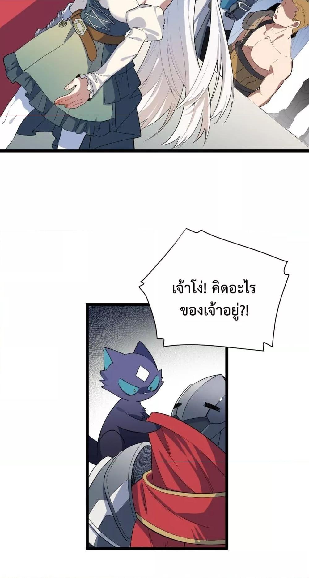 Manga-lc-com อ่านมังงะ อ่านการ์ตูน ออนไลน์ ฟรี EvilLichWhoE ตอนที่ 1 2 3 4 5 6 7 8 9 10 11 12 13 14 ฟรี ไม่มีโฆษณา Manga-lc - อ่าน มังงะ อ่าน การ์ตูน ออนไลน์ อ่านมังงะ ฟรี