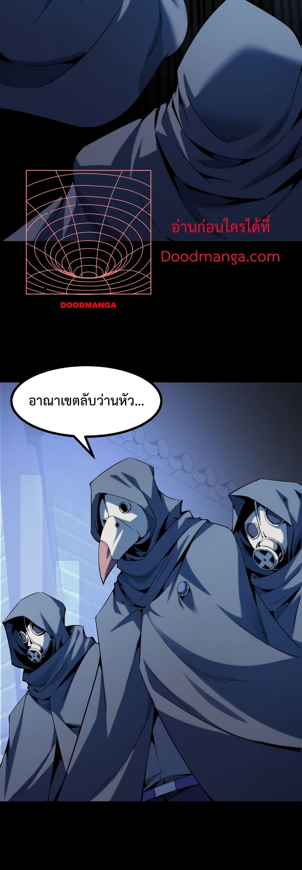 Manga-lc-com อ่านมังงะ อ่านการ์ตูน ออนไลน์ ฟรี I Level Up By Absorbing Everything ตอนที่ 1 2 3 4 5 6 7 8 9 10 11 12 13 14 ฟรี ไม่มีโฆษณา Manga-lc - อ่าน มังงะ อ่าน การ์ตูน ออนไลน์ อ่านมังงะ ฟรี