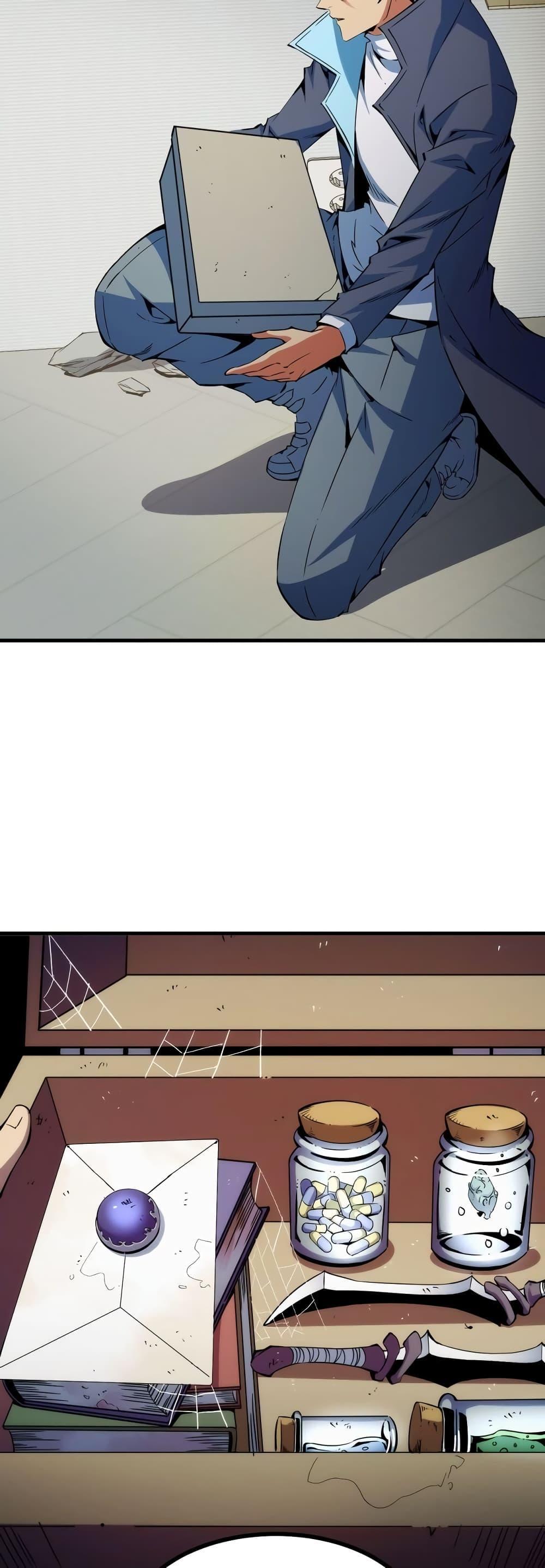 Manga-lc-com อ่านมังงะ อ่านการ์ตูน ออนไลน์ ฟรี I Level Up By Absorbing Everything ตอนที่ 1 2 3 4 5 6 7 8 9 10 11 12 13 14 ฟรี ไม่มีโฆษณา Manga-lc - อ่าน มังงะ อ่าน การ์ตูน ออนไลน์ อ่านมังงะ ฟรี