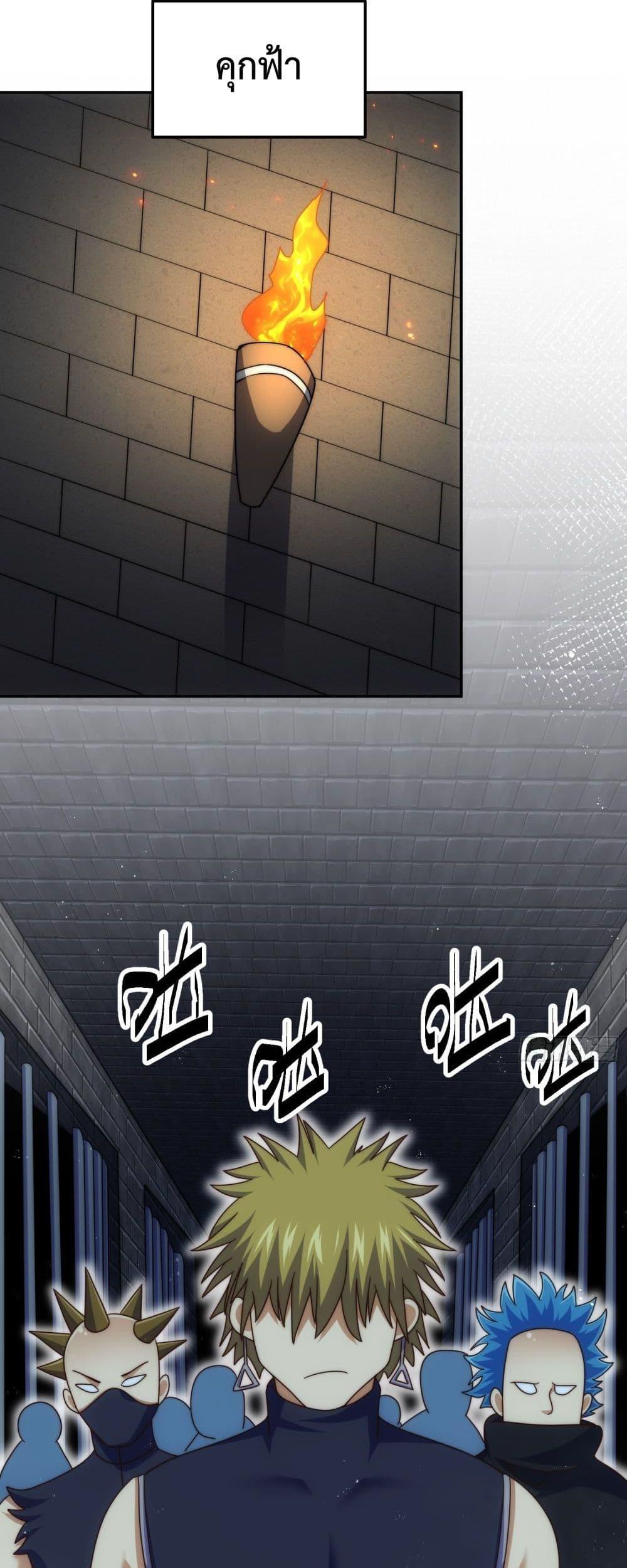 Manga-lc-com อ่านมังงะ อ่านการ์ตูน ออนไลน์ ฟรี WhoisyourDad ตอนที่ 1 2 3 4 5 6 7 8 9 10 11 12 13 14 ฟรี ไม่มีโฆษณา Manga-lc - อ่าน มังงะ อ่าน การ์ตูน ออนไลน์ อ่านมังงะ ฟรี