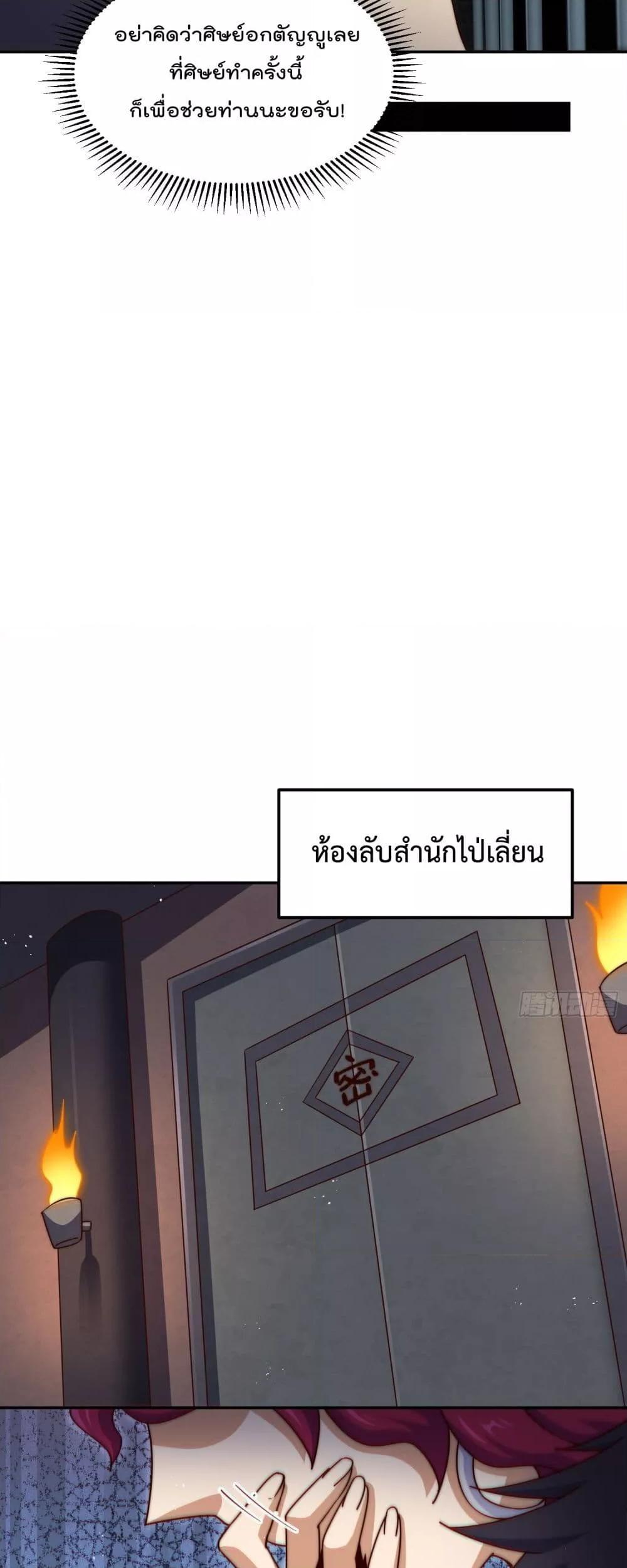 Manga-lc-com อ่านมังงะ อ่านการ์ตูน ออนไลน์ ฟรี WhoisyourDad ตอนที่ 1 2 3 4 5 6 7 8 9 10 11 12 13 14 ฟรี ไม่มีโฆษณา Manga-lc - อ่าน มังงะ อ่าน การ์ตูน ออนไลน์ อ่านมังงะ ฟรี