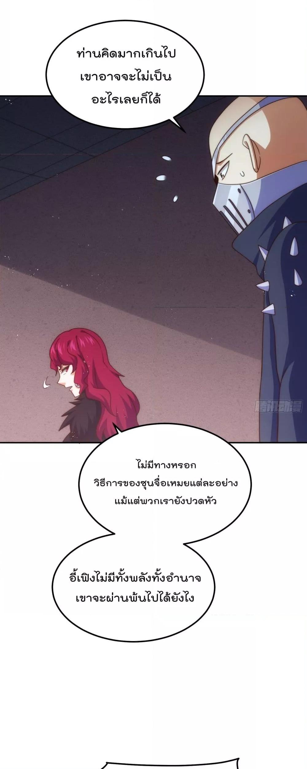 Manga-lc-com อ่านมังงะ อ่านการ์ตูน ออนไลน์ ฟรี WhoisyourDad ตอนที่ 1 2 3 4 5 6 7 8 9 10 11 12 13 14 ฟรี ไม่มีโฆษณา Manga-lc - อ่าน มังงะ อ่าน การ์ตูน ออนไลน์ อ่านมังงะ ฟรี