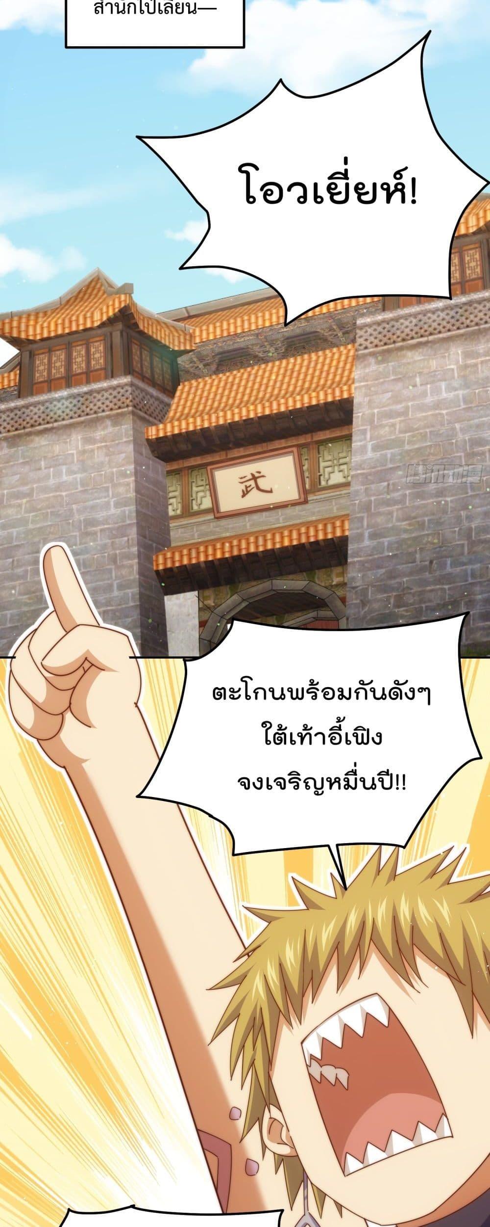 Manga-lc-com อ่านมังงะ อ่านการ์ตูน ออนไลน์ ฟรี WhoisyourDad ตอนที่ 1 2 3 4 5 6 7 8 9 10 11 12 13 14 ฟรี ไม่มีโฆษณา Manga-lc - อ่าน มังงะ อ่าน การ์ตูน ออนไลน์ อ่านมังงะ ฟรี