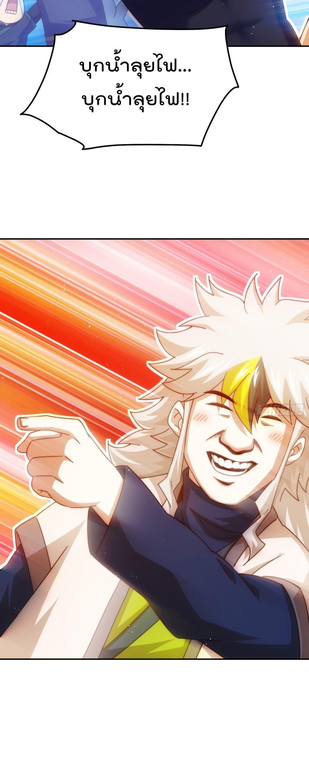 Manga-lc-com อ่านมังงะ อ่านการ์ตูน ออนไลน์ ฟรี WhoisyourDad ตอนที่ 1 2 3 4 5 6 7 8 9 10 11 12 13 14 ฟรี ไม่มีโฆษณา Manga-lc - อ่าน มังงะ อ่าน การ์ตูน ออนไลน์ อ่านมังงะ ฟรี