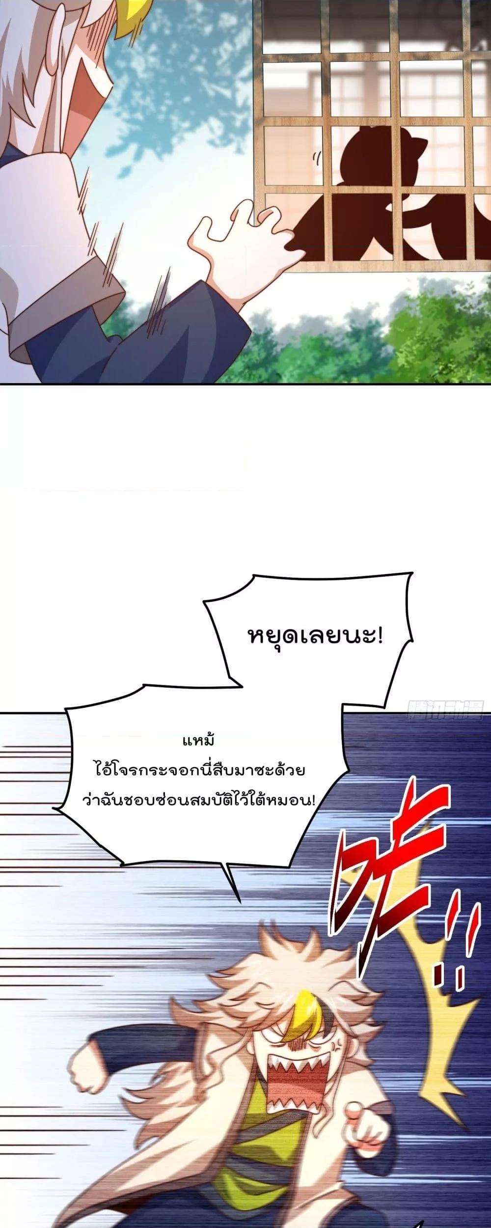 Manga-lc-com อ่านมังงะ อ่านการ์ตูน ออนไลน์ ฟรี WhoisyourDad ตอนที่ 1 2 3 4 5 6 7 8 9 10 11 12 13 14 ฟรี ไม่มีโฆษณา Manga-lc - อ่าน มังงะ อ่าน การ์ตูน ออนไลน์ อ่านมังงะ ฟรี