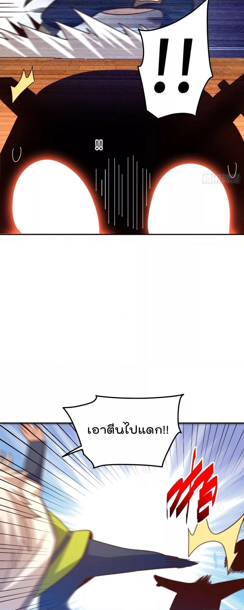 Manga-lc-com อ่านมังงะ อ่านการ์ตูน ออนไลน์ ฟรี WhoisyourDad ตอนที่ 1 2 3 4 5 6 7 8 9 10 11 12 13 14 ฟรี ไม่มีโฆษณา Manga-lc - อ่าน มังงะ อ่าน การ์ตูน ออนไลน์ อ่านมังงะ ฟรี