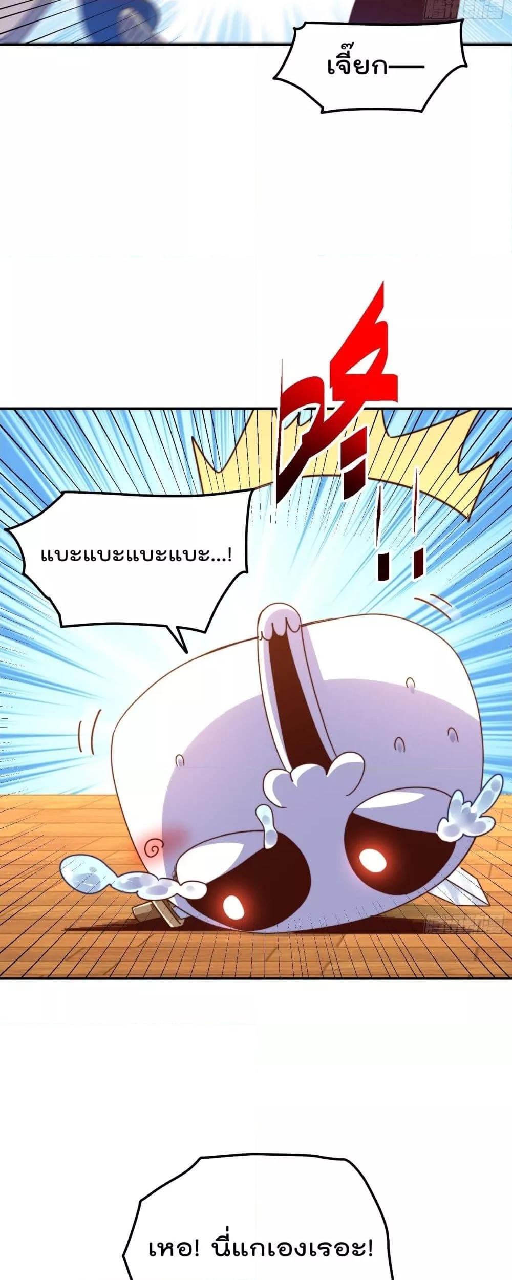 Manga-lc-com อ่านมังงะ อ่านการ์ตูน ออนไลน์ ฟรี WhoisyourDad ตอนที่ 1 2 3 4 5 6 7 8 9 10 11 12 13 14 ฟรี ไม่มีโฆษณา Manga-lc - อ่าน มังงะ อ่าน การ์ตูน ออนไลน์ อ่านมังงะ ฟรี