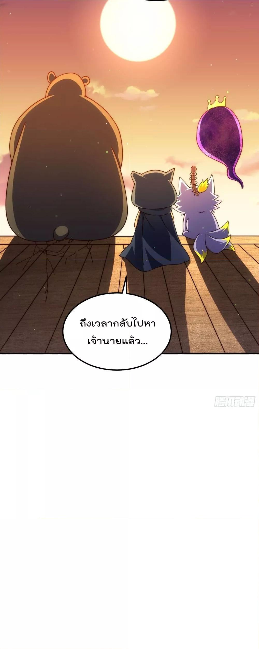 Manga-lc-com อ่านมังงะ อ่านการ์ตูน ออนไลน์ ฟรี WhoisyourDad ตอนที่ 1 2 3 4 5 6 7 8 9 10 11 12 13 14 ฟรี ไม่มีโฆษณา Manga-lc - อ่าน มังงะ อ่าน การ์ตูน ออนไลน์ อ่านมังงะ ฟรี