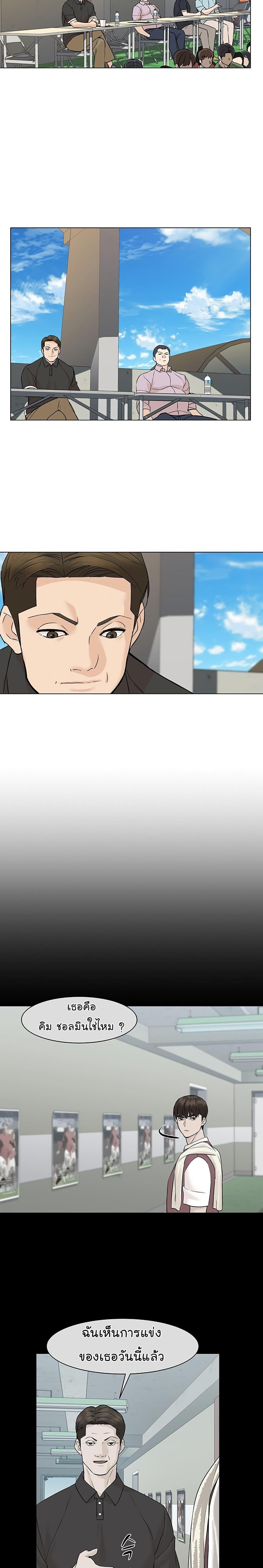 Manga-lc-com อ่านมังงะ อ่านการ์ตูน ออนไลน์ ฟรี From the Grave and Back ตอนที่ 1 2 3 4 5 6 7 8 9 10 11 12 13 14 ฟรี ไม่มีโฆษณา Manga-lc - อ่าน มังงะ อ่าน การ์ตูน ออนไลน์ อ่านมังงะ ฟรี