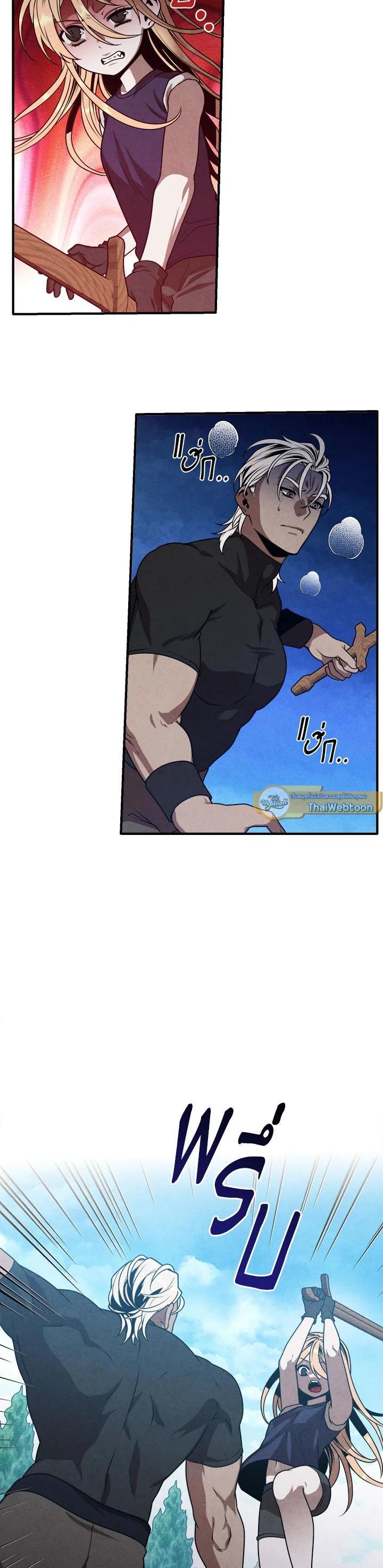 Manga-lc-com อ่านมังงะ อ่านการ์ตูน ออนไลน์ ฟรี Legendary Youngest Son of the Marquis House ตอนที่ 1 2 3 4 5 6 7 8 9 10 11 12 13 14 ฟรี ไม่มีโฆษณา Manga-lc - อ่าน มังงะ อ่าน การ์ตูน ออนไลน์ อ่านมังงะ ฟรี