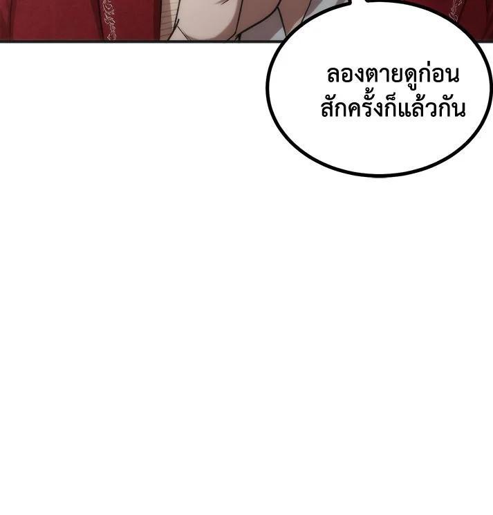 Manga-lc-com อ่านมังงะ อ่านการ์ตูน ออนไลน์ ฟรี Legendary Youngest Son of the Marquis House ตอนที่ 1 2 3 4 5 6 7 8 9 10 11 12 13 14 ฟรี ไม่มีโฆษณา Manga-lc - อ่าน มังงะ อ่าน การ์ตูน ออนไลน์ อ่านมังงะ ฟรี