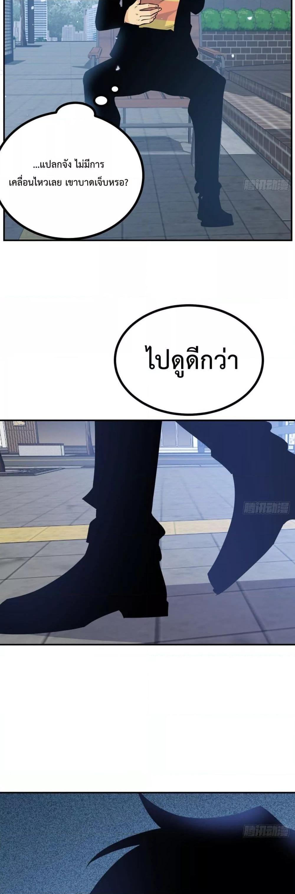 Manga-lc-com อ่านมังงะ อ่านการ์ตูน ออนไลน์ ฟรี After Signing In For 30 Days, I Can Annihilate Stars – หลังจากมีระบบ 30 วัน ผมสามารถทำลายดวงดาวได้ด้วยหมัดเดียว ตอนที่ 1 2 3 4 5 6 7 8 9 10 11 12 13 14 ฟรี ไม่มีโฆษณา Manga-lc - อ่าน มังงะ อ่าน การ์ตูน ออนไลน์ อ่านมังงะ ฟรี