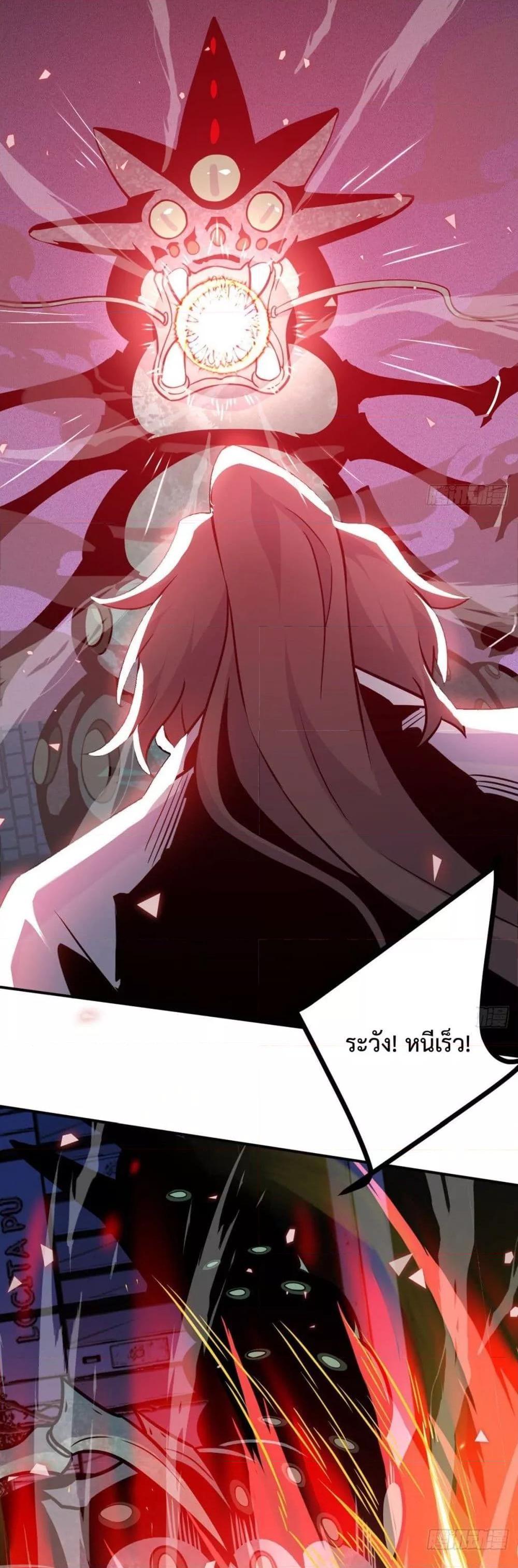 Manga-lc-com อ่านมังงะ อ่านการ์ตูน ออนไลน์ ฟรี After Signing In For 30 Days, I Can Annihilate Stars – หลังจากมีระบบ 30 วัน ผมสามารถทำลายดวงดาวได้ด้วยหมัดเดียว ตอนที่ 1 2 3 4 5 6 7 8 9 10 11 12 13 14 ฟรี ไม่มีโฆษณา Manga-lc - อ่าน มังงะ อ่าน การ์ตูน ออนไลน์ อ่านมังงะ ฟรี