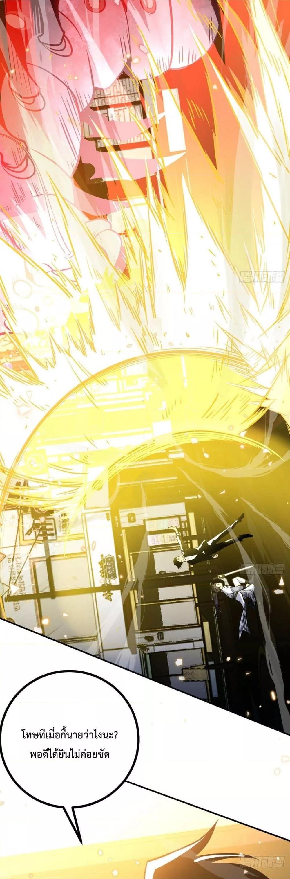 Manga-lc-com อ่านมังงะ อ่านการ์ตูน ออนไลน์ ฟรี After Signing In For 30 Days, I Can Annihilate Stars – หลังจากมีระบบ 30 วัน ผมสามารถทำลายดวงดาวได้ด้วยหมัดเดียว ตอนที่ 1 2 3 4 5 6 7 8 9 10 11 12 13 14 ฟรี ไม่มีโฆษณา Manga-lc - อ่าน มังงะ อ่าน การ์ตูน ออนไลน์ อ่านมังงะ ฟรี