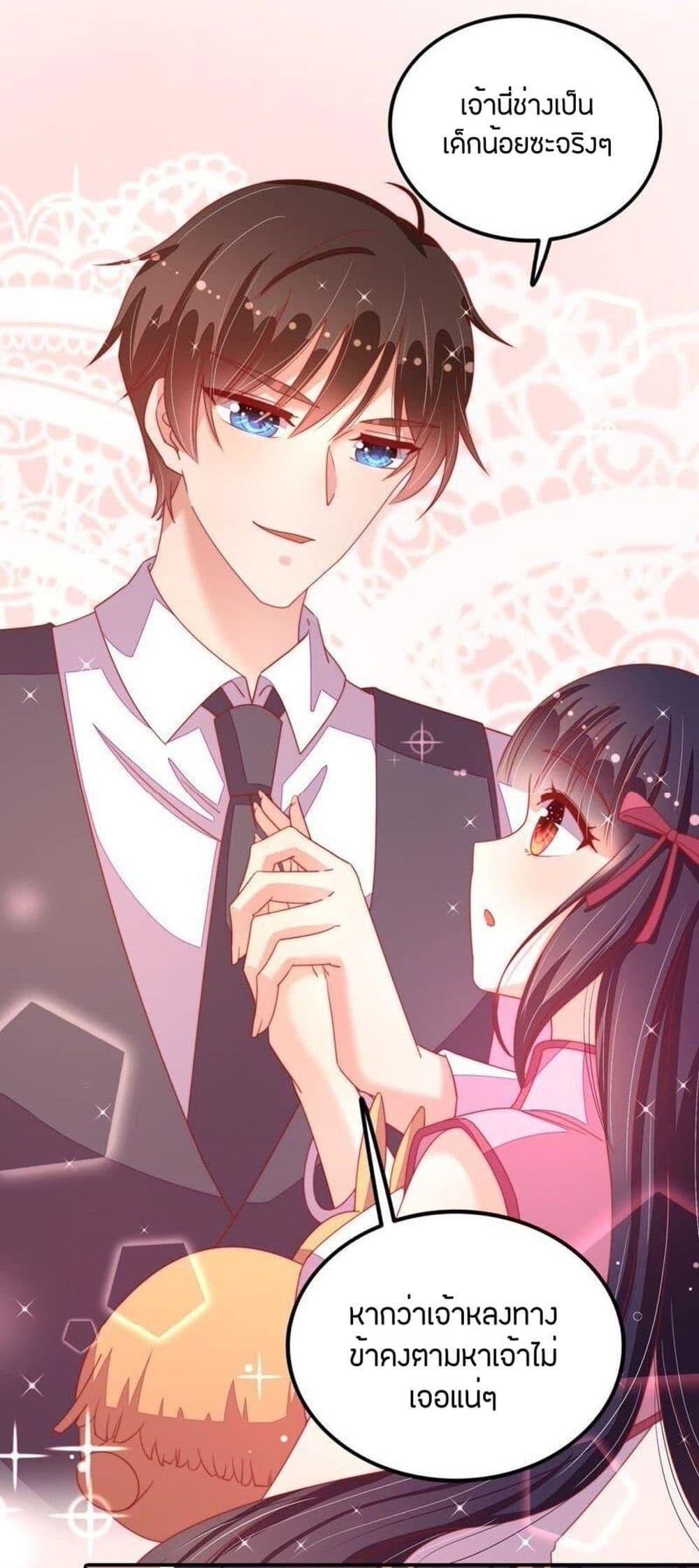 Manga-lc-com อ่านมังงะ อ่านการ์ตูน ออนไลน์ ฟรี MarshalIsJeal ตอนที่ 1 2 3 4 5 6 7 8 9 10 11 12 13 14 ฟรี ไม่มีโฆษณา Manga-lc - อ่าน มังงะ อ่าน การ์ตูน ออนไลน์ อ่านมังงะ ฟรี