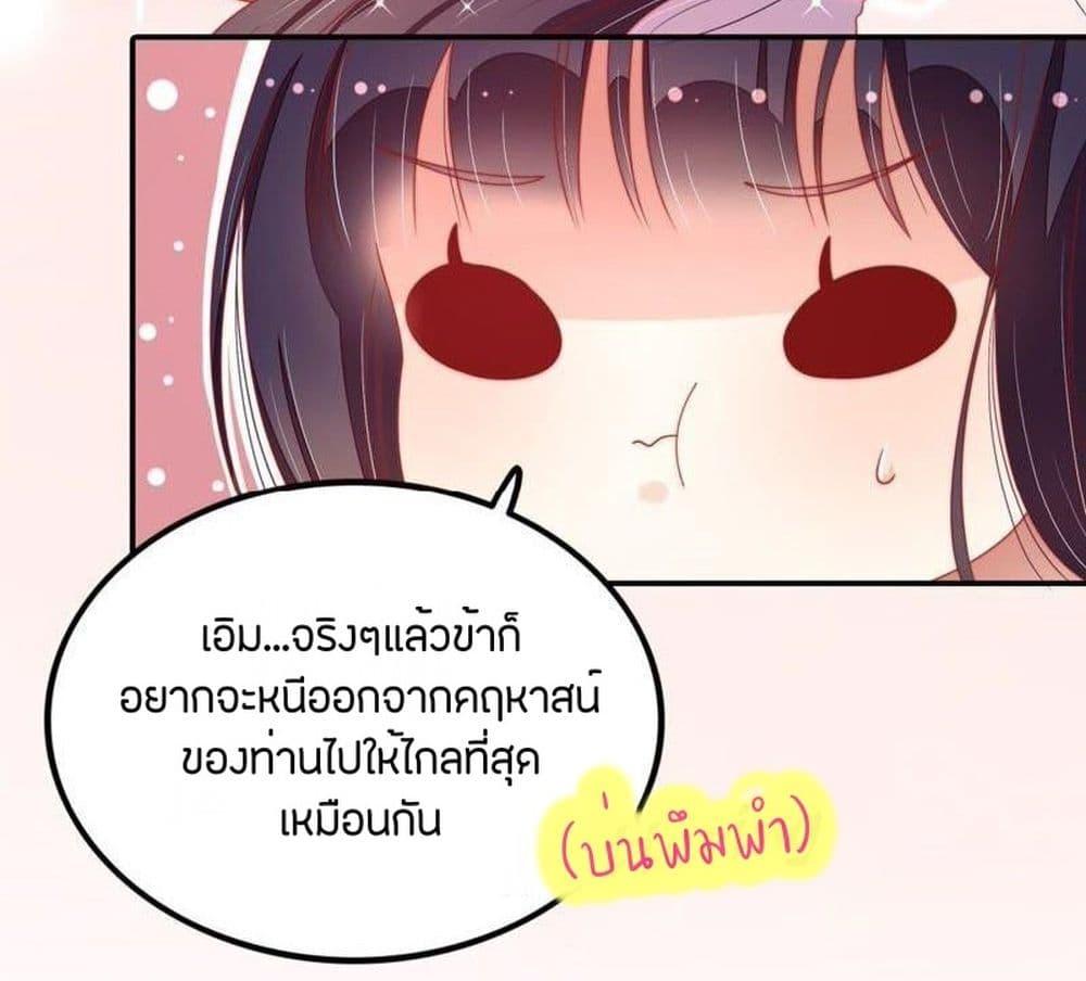 Manga-lc-com อ่านมังงะ อ่านการ์ตูน ออนไลน์ ฟรี MarshalIsJeal ตอนที่ 1 2 3 4 5 6 7 8 9 10 11 12 13 14 ฟรี ไม่มีโฆษณา Manga-lc - อ่าน มังงะ อ่าน การ์ตูน ออนไลน์ อ่านมังงะ ฟรี