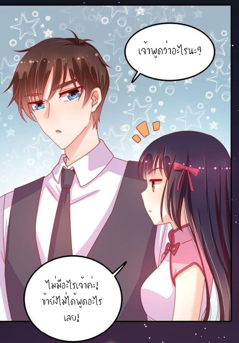 Manga-lc-com อ่านมังงะ อ่านการ์ตูน ออนไลน์ ฟรี MarshalIsJeal ตอนที่ 1 2 3 4 5 6 7 8 9 10 11 12 13 14 ฟรี ไม่มีโฆษณา Manga-lc - อ่าน มังงะ อ่าน การ์ตูน ออนไลน์ อ่านมังงะ ฟรี