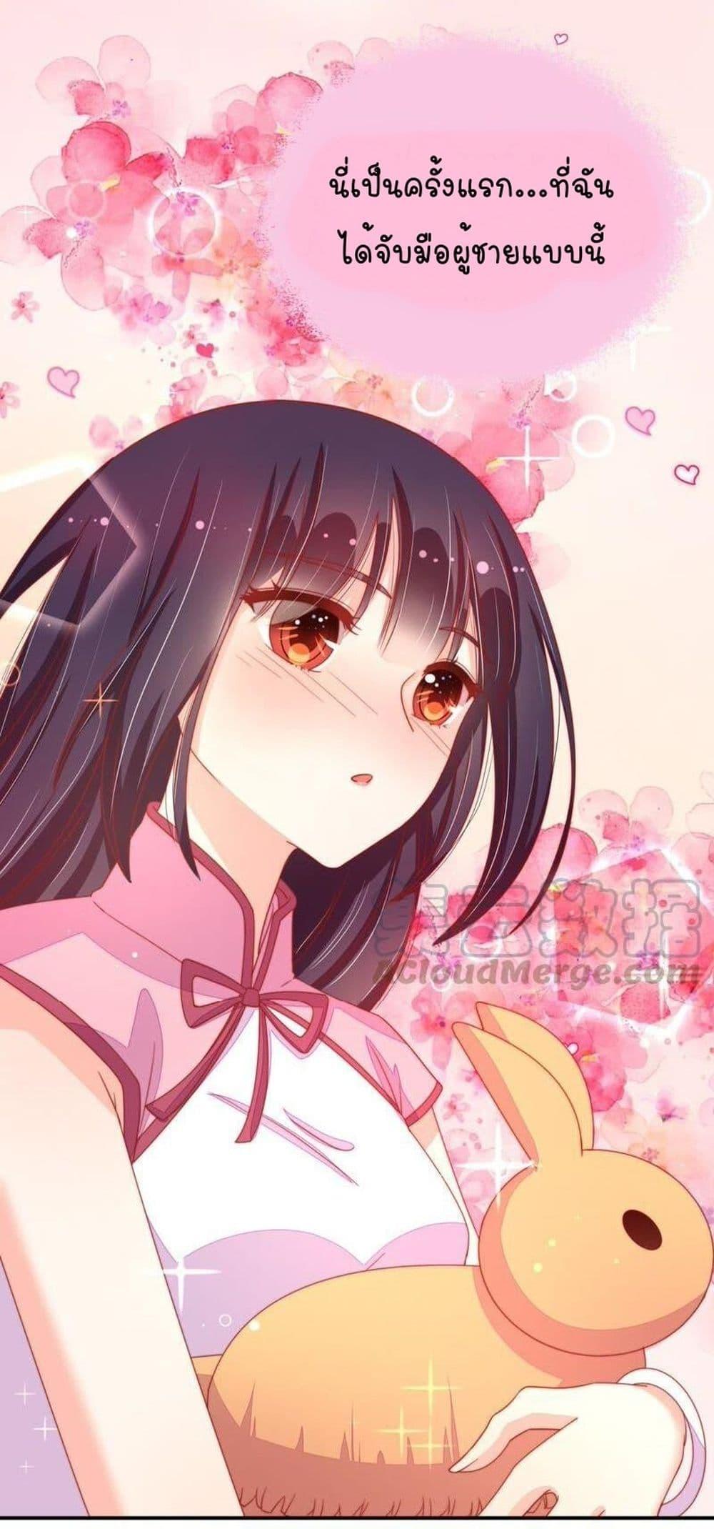 Manga-lc-com อ่านมังงะ อ่านการ์ตูน ออนไลน์ ฟรี MarshalIsJeal ตอนที่ 1 2 3 4 5 6 7 8 9 10 11 12 13 14 ฟรี ไม่มีโฆษณา Manga-lc - อ่าน มังงะ อ่าน การ์ตูน ออนไลน์ อ่านมังงะ ฟรี