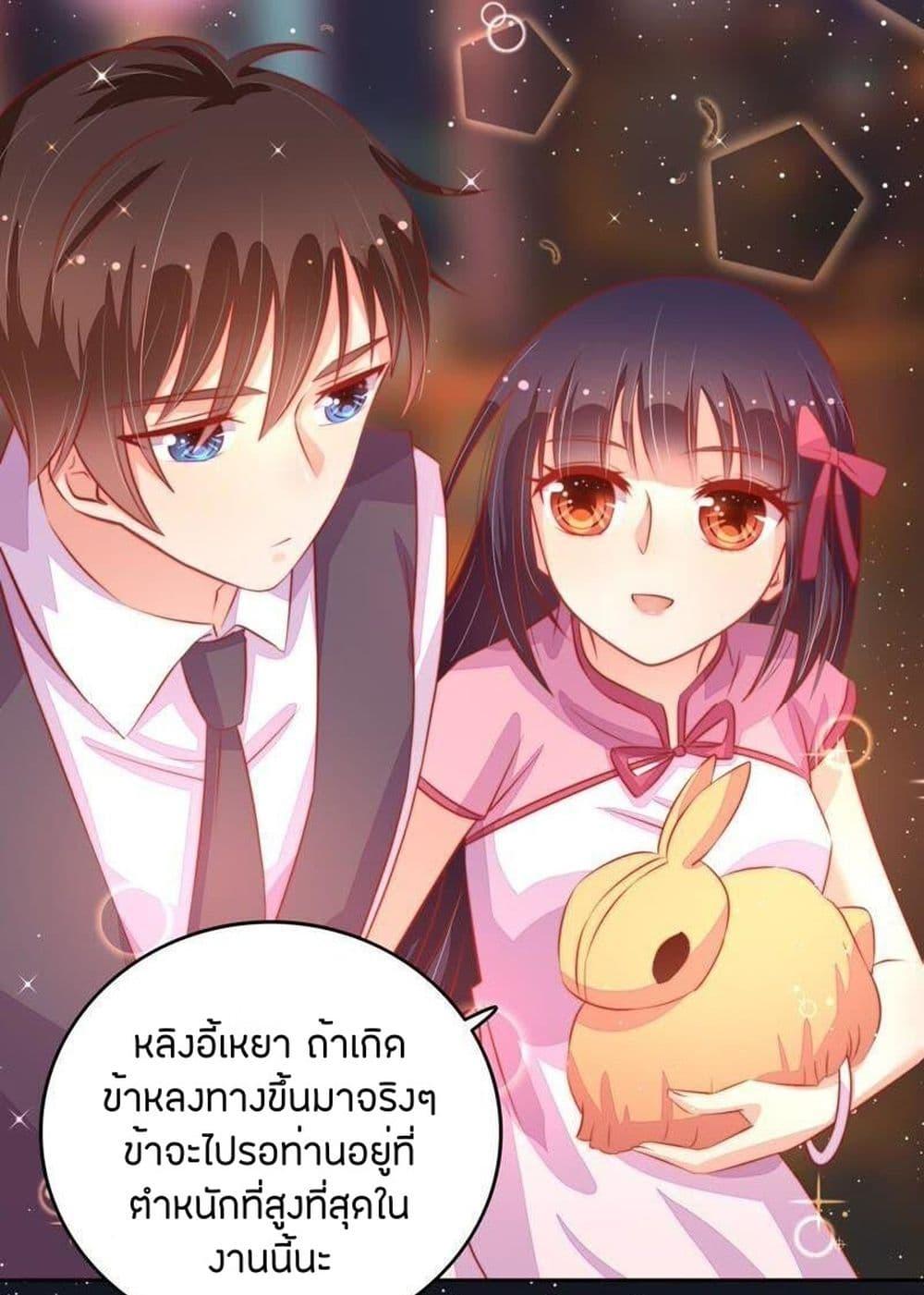 Manga-lc-com อ่านมังงะ อ่านการ์ตูน ออนไลน์ ฟรี MarshalIsJeal ตอนที่ 1 2 3 4 5 6 7 8 9 10 11 12 13 14 ฟรี ไม่มีโฆษณา Manga-lc - อ่าน มังงะ อ่าน การ์ตูน ออนไลน์ อ่านมังงะ ฟรี