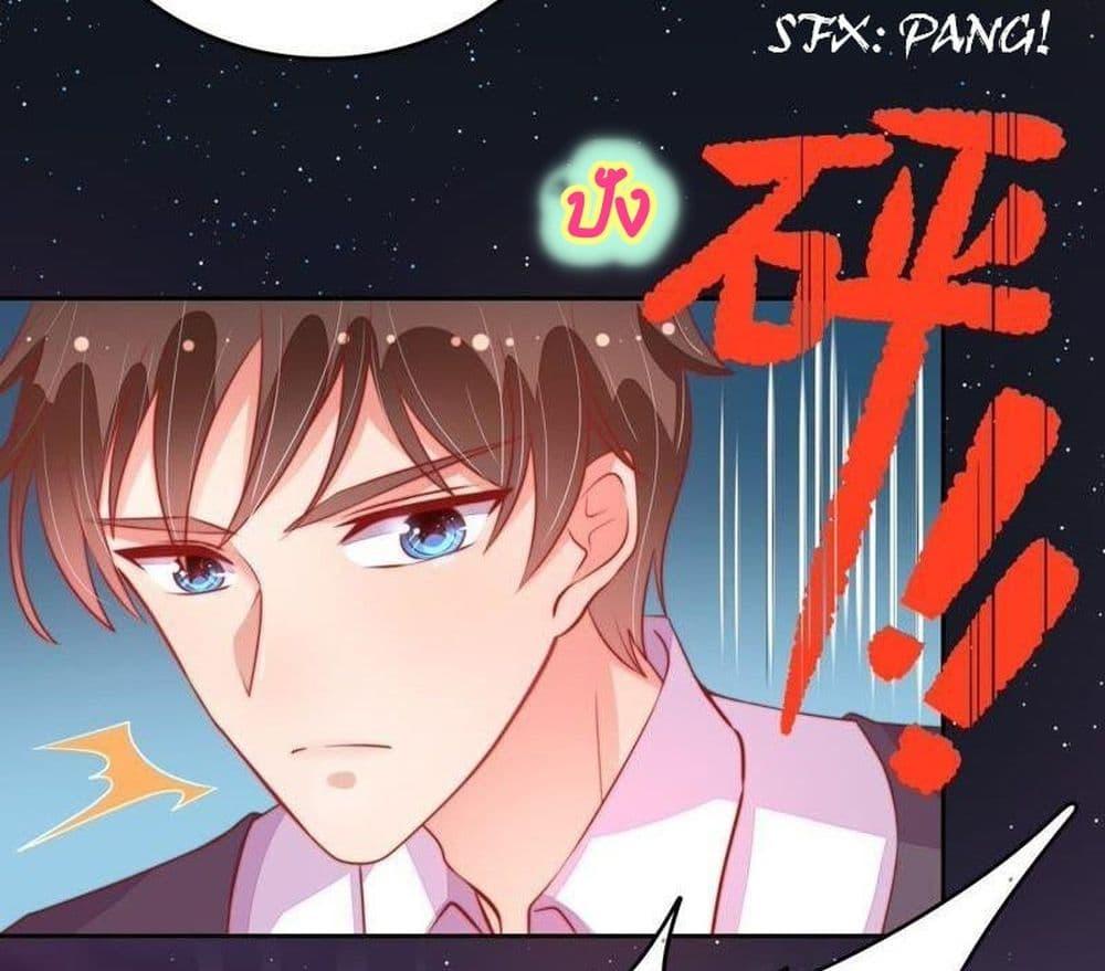 Manga-lc-com อ่านมังงะ อ่านการ์ตูน ออนไลน์ ฟรี MarshalIsJeal ตอนที่ 1 2 3 4 5 6 7 8 9 10 11 12 13 14 ฟรี ไม่มีโฆษณา Manga-lc - อ่าน มังงะ อ่าน การ์ตูน ออนไลน์ อ่านมังงะ ฟรี