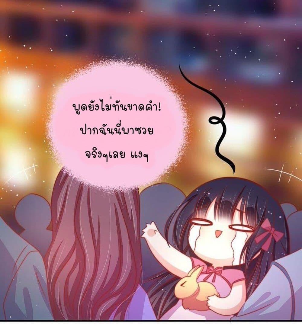 Manga-lc-com อ่านมังงะ อ่านการ์ตูน ออนไลน์ ฟรี MarshalIsJeal ตอนที่ 1 2 3 4 5 6 7 8 9 10 11 12 13 14 ฟรี ไม่มีโฆษณา Manga-lc - อ่าน มังงะ อ่าน การ์ตูน ออนไลน์ อ่านมังงะ ฟรี