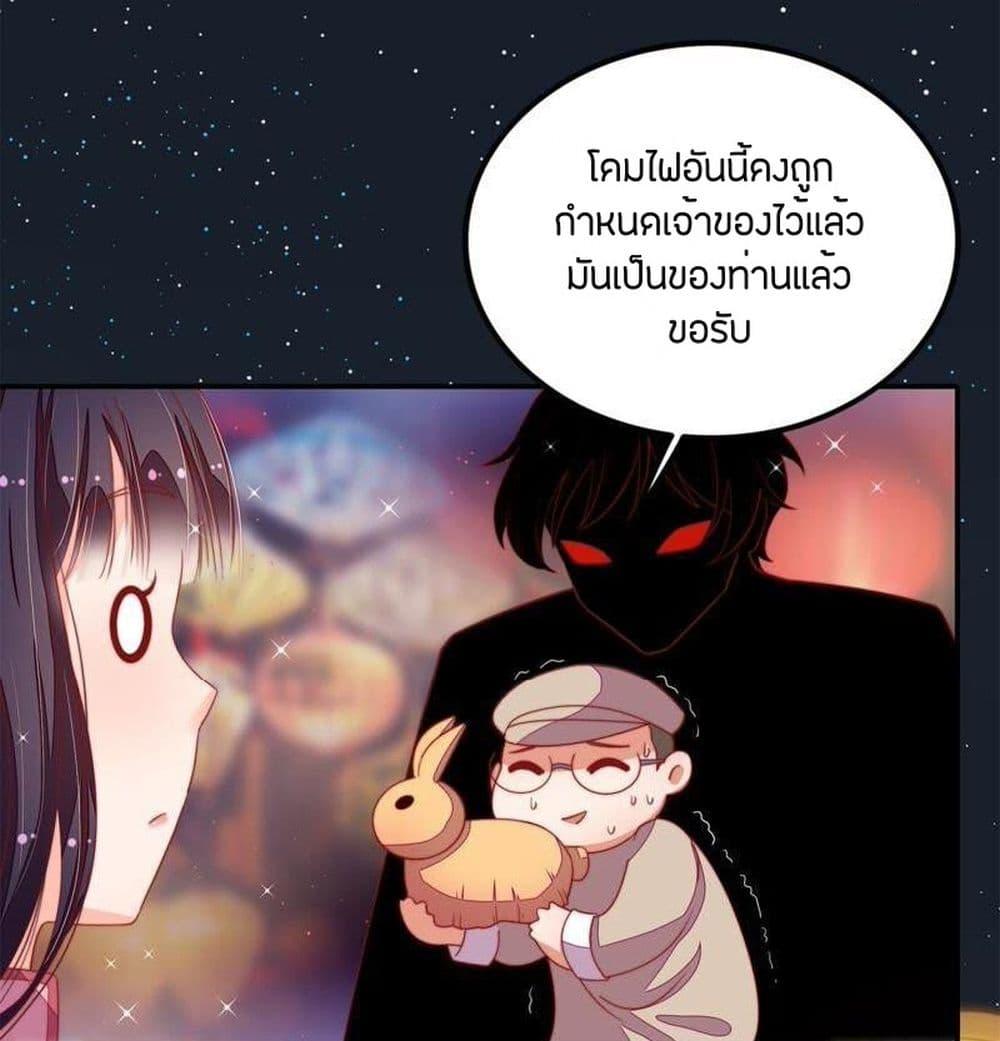 Manga-lc-com อ่านมังงะ อ่านการ์ตูน ออนไลน์ ฟรี MarshalIsJeal ตอนที่ 1 2 3 4 5 6 7 8 9 10 11 12 13 14 ฟรี ไม่มีโฆษณา Manga-lc - อ่าน มังงะ อ่าน การ์ตูน ออนไลน์ อ่านมังงะ ฟรี