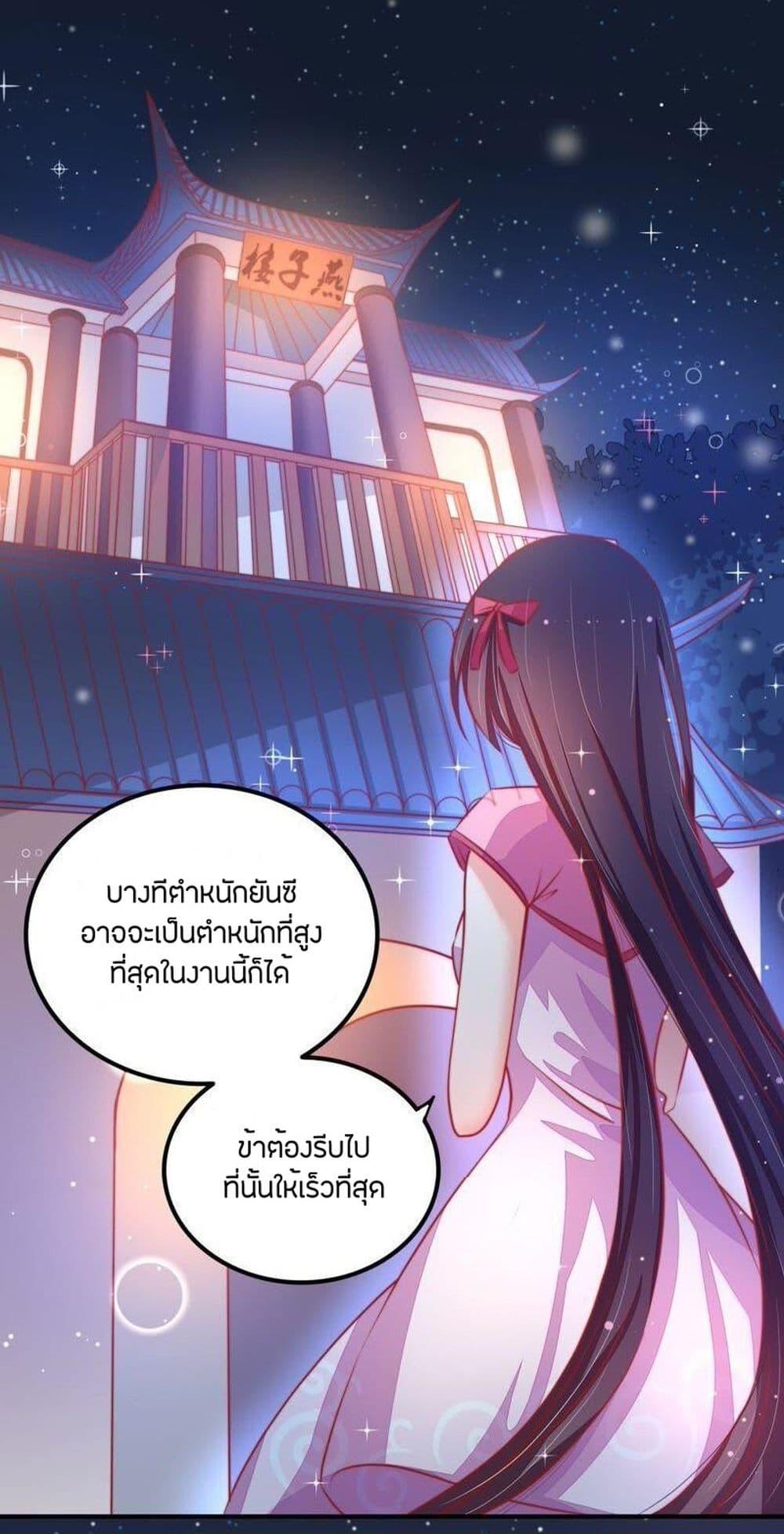 Manga-lc-com อ่านมังงะ อ่านการ์ตูน ออนไลน์ ฟรี MarshalIsJeal ตอนที่ 1 2 3 4 5 6 7 8 9 10 11 12 13 14 ฟรี ไม่มีโฆษณา Manga-lc - อ่าน มังงะ อ่าน การ์ตูน ออนไลน์ อ่านมังงะ ฟรี