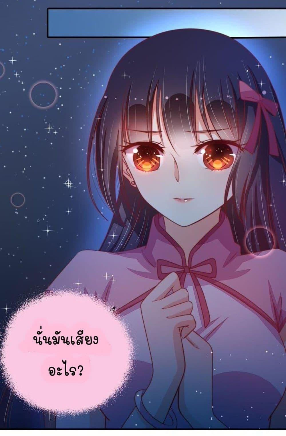 Manga-lc-com อ่านมังงะ อ่านการ์ตูน ออนไลน์ ฟรี MarshalIsJeal ตอนที่ 1 2 3 4 5 6 7 8 9 10 11 12 13 14 ฟรี ไม่มีโฆษณา Manga-lc - อ่าน มังงะ อ่าน การ์ตูน ออนไลน์ อ่านมังงะ ฟรี