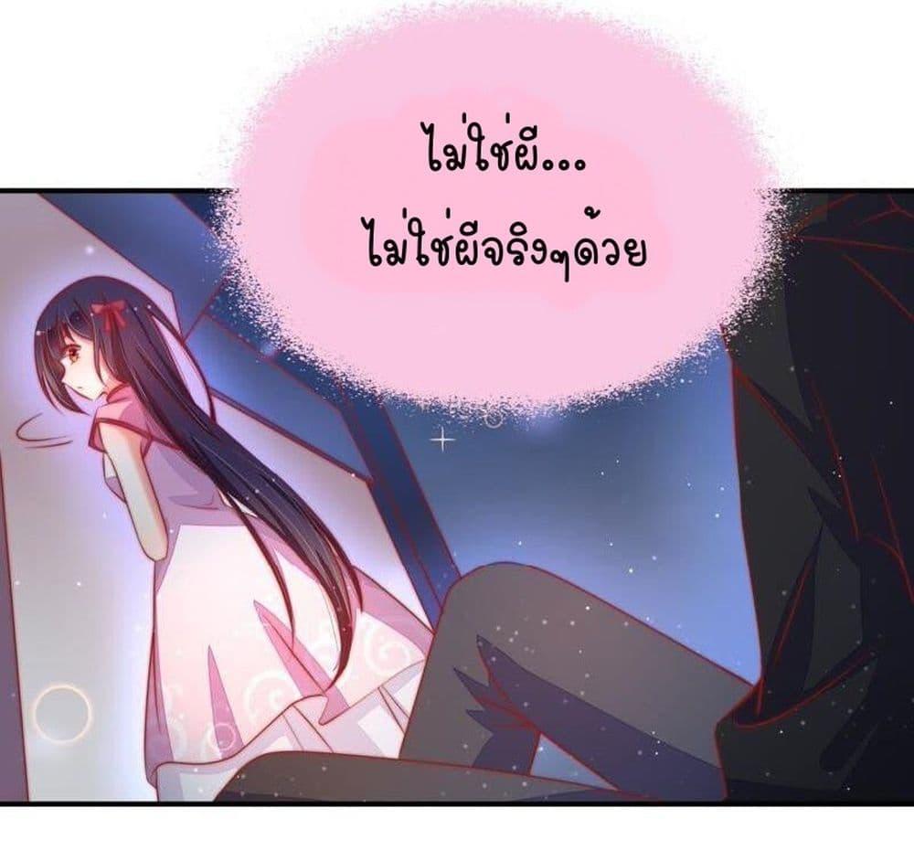 Manga-lc-com อ่านมังงะ อ่านการ์ตูน ออนไลน์ ฟรี MarshalIsJeal ตอนที่ 1 2 3 4 5 6 7 8 9 10 11 12 13 14 ฟรี ไม่มีโฆษณา Manga-lc - อ่าน มังงะ อ่าน การ์ตูน ออนไลน์ อ่านมังงะ ฟรี