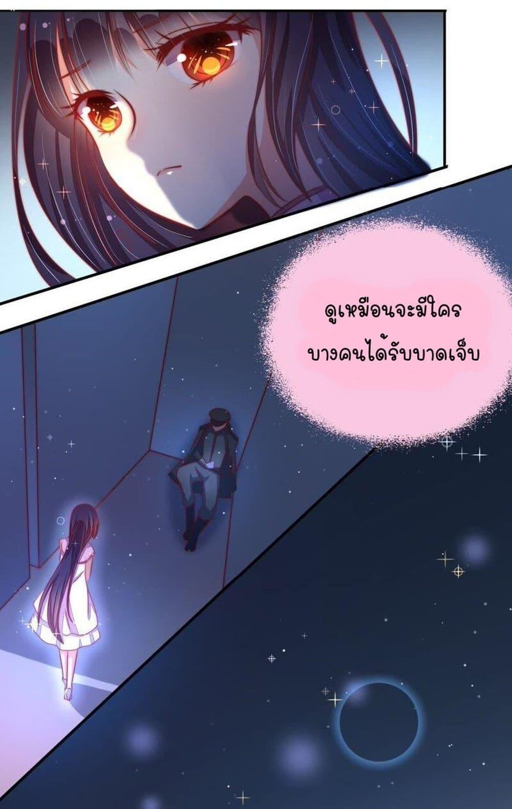 Manga-lc-com อ่านมังงะ อ่านการ์ตูน ออนไลน์ ฟรี MarshalIsJeal ตอนที่ 1 2 3 4 5 6 7 8 9 10 11 12 13 14 ฟรี ไม่มีโฆษณา Manga-lc - อ่าน มังงะ อ่าน การ์ตูน ออนไลน์ อ่านมังงะ ฟรี