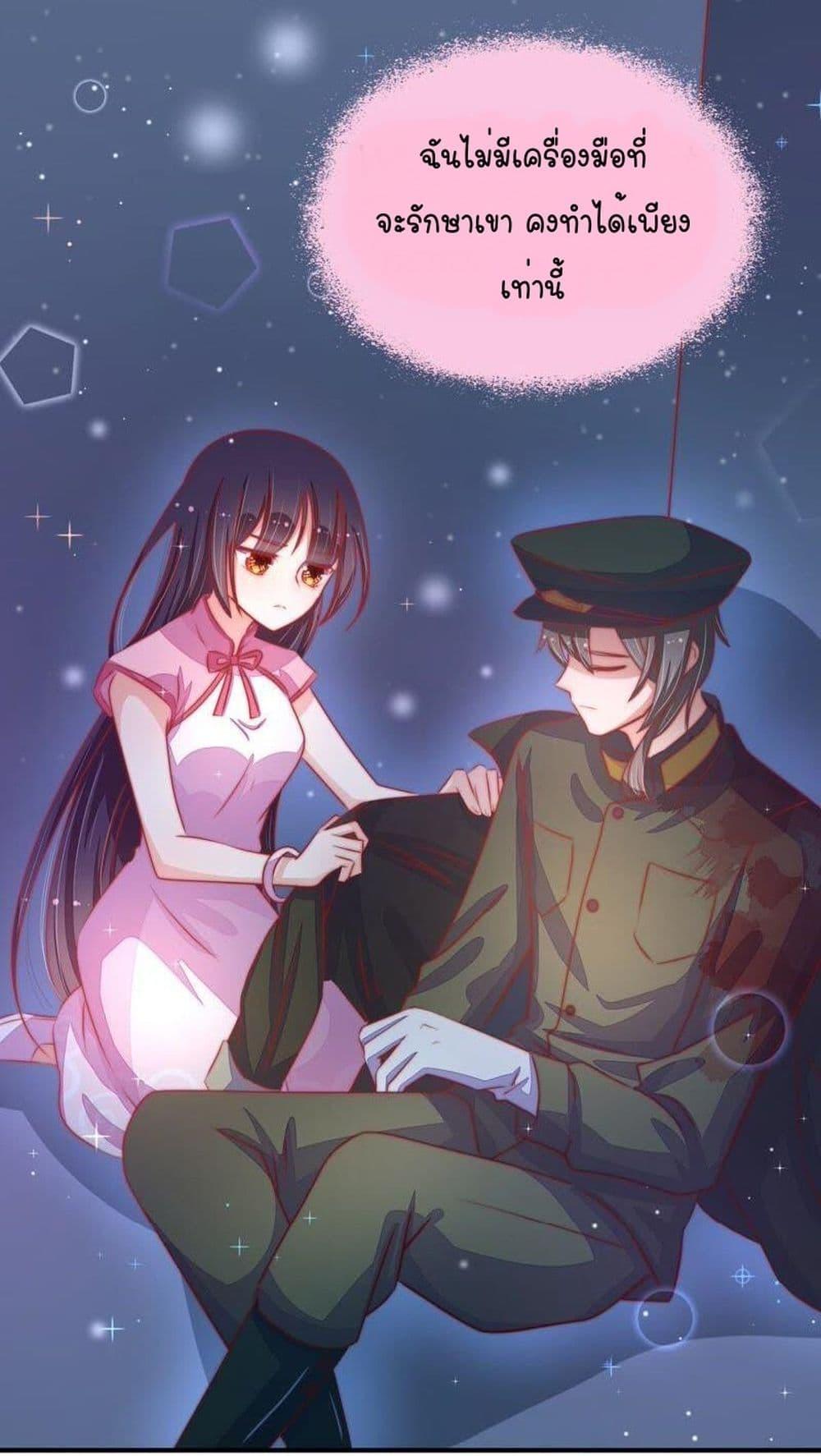 Manga-lc-com อ่านมังงะ อ่านการ์ตูน ออนไลน์ ฟรี MarshalIsJeal ตอนที่ 1 2 3 4 5 6 7 8 9 10 11 12 13 14 ฟรี ไม่มีโฆษณา Manga-lc - อ่าน มังงะ อ่าน การ์ตูน ออนไลน์ อ่านมังงะ ฟรี