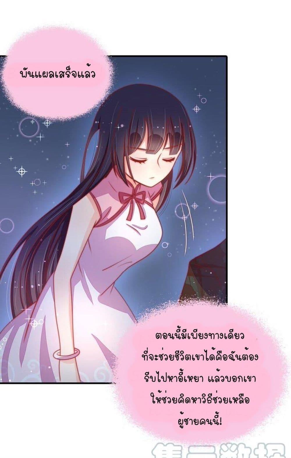 Manga-lc-com อ่านมังงะ อ่านการ์ตูน ออนไลน์ ฟรี MarshalIsJeal ตอนที่ 1 2 3 4 5 6 7 8 9 10 11 12 13 14 ฟรี ไม่มีโฆษณา Manga-lc - อ่าน มังงะ อ่าน การ์ตูน ออนไลน์ อ่านมังงะ ฟรี