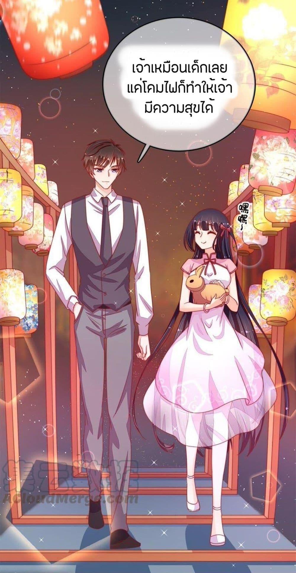 Manga-lc-com อ่านมังงะ อ่านการ์ตูน ออนไลน์ ฟรี MarshalIsJeal ตอนที่ 1 2 3 4 5 6 7 8 9 10 11 12 13 14 ฟรี ไม่มีโฆษณา Manga-lc - อ่าน มังงะ อ่าน การ์ตูน ออนไลน์ อ่านมังงะ ฟรี