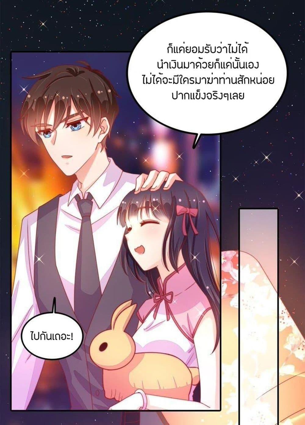 Manga-lc-com อ่านมังงะ อ่านการ์ตูน ออนไลน์ ฟรี MarshalIsJeal ตอนที่ 1 2 3 4 5 6 7 8 9 10 11 12 13 14 ฟรี ไม่มีโฆษณา Manga-lc - อ่าน มังงะ อ่าน การ์ตูน ออนไลน์ อ่านมังงะ ฟรี