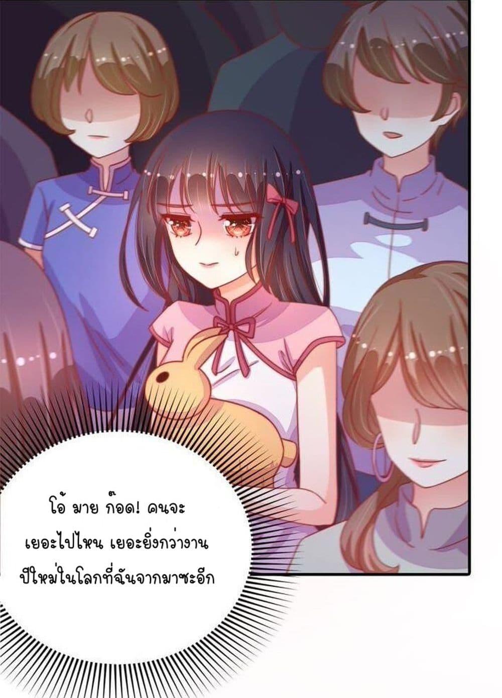 Manga-lc-com อ่านมังงะ อ่านการ์ตูน ออนไลน์ ฟรี MarshalIsJeal ตอนที่ 1 2 3 4 5 6 7 8 9 10 11 12 13 14 ฟรี ไม่มีโฆษณา Manga-lc - อ่าน มังงะ อ่าน การ์ตูน ออนไลน์ อ่านมังงะ ฟรี