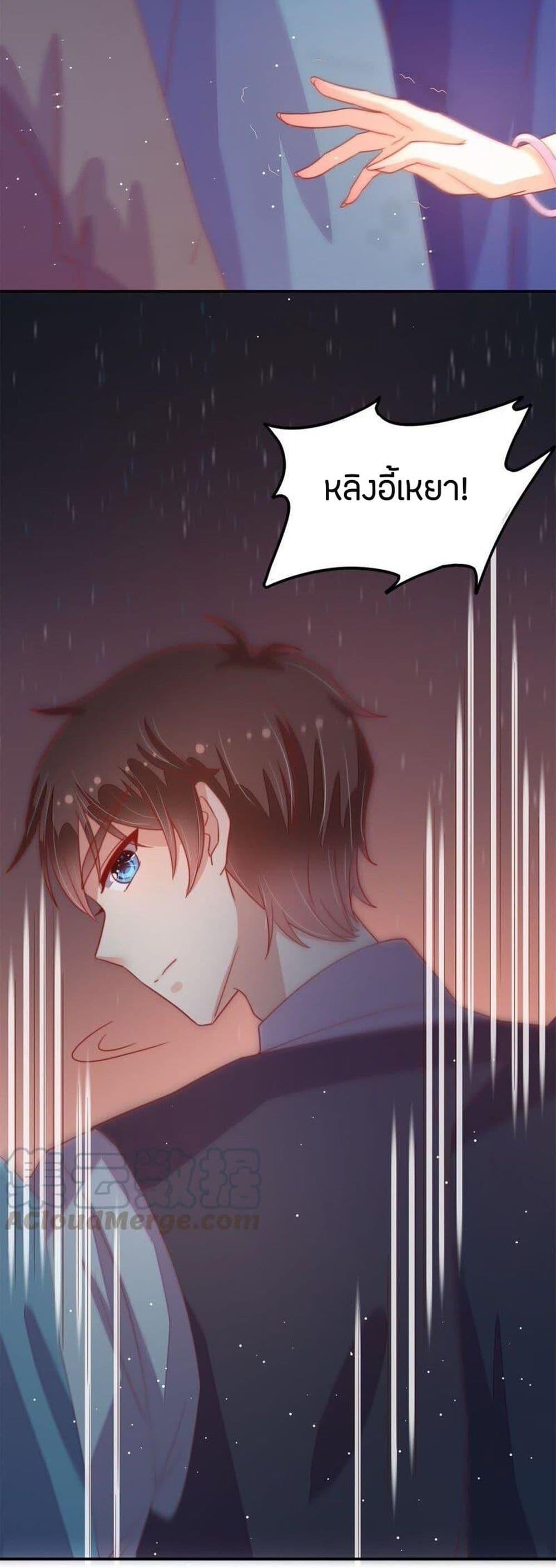 Manga-lc-com อ่านมังงะ อ่านการ์ตูน ออนไลน์ ฟรี MarshalIsJeal ตอนที่ 1 2 3 4 5 6 7 8 9 10 11 12 13 14 ฟรี ไม่มีโฆษณา Manga-lc - อ่าน มังงะ อ่าน การ์ตูน ออนไลน์ อ่านมังงะ ฟรี