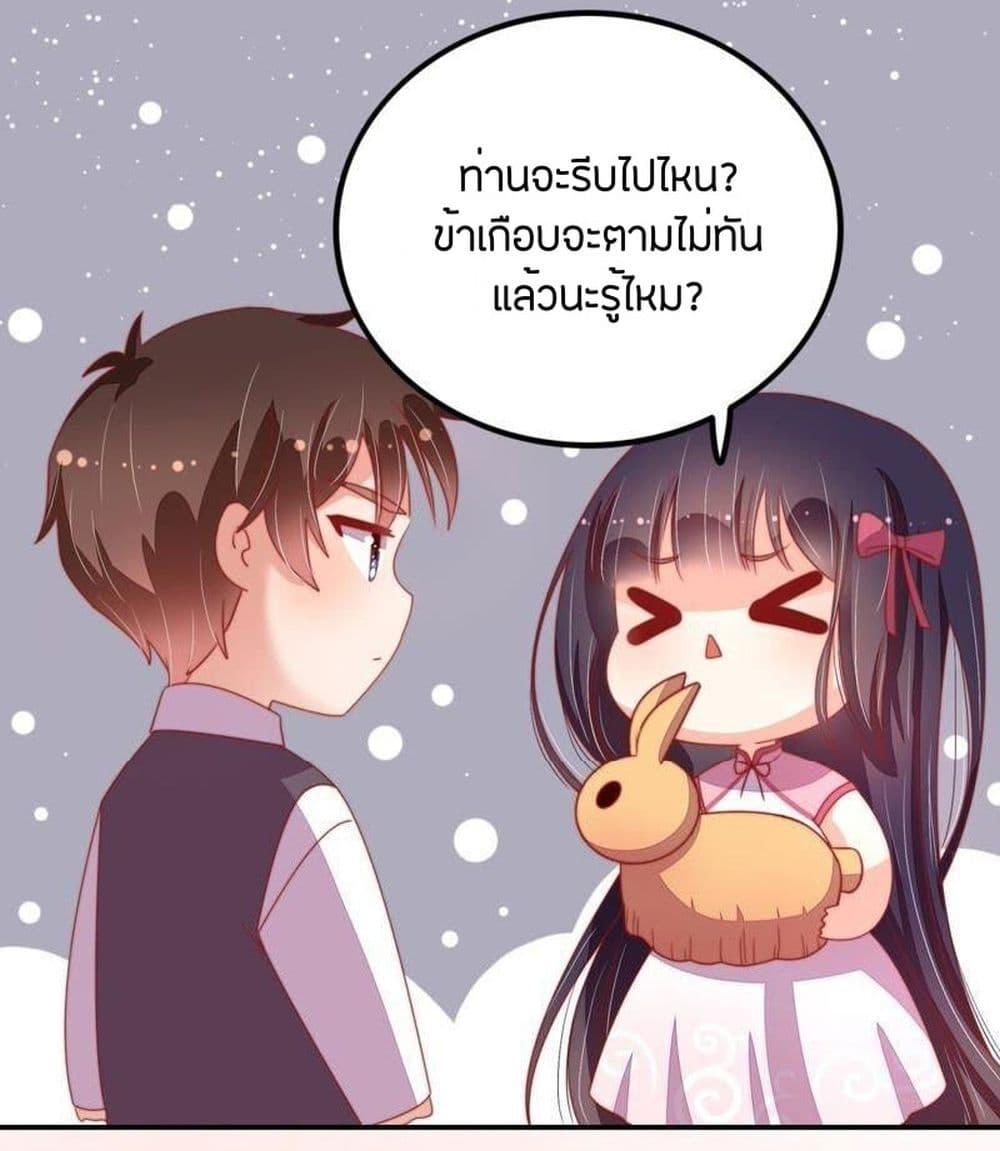 Manga-lc-com อ่านมังงะ อ่านการ์ตูน ออนไลน์ ฟรี MarshalIsJeal ตอนที่ 1 2 3 4 5 6 7 8 9 10 11 12 13 14 ฟรี ไม่มีโฆษณา Manga-lc - อ่าน มังงะ อ่าน การ์ตูน ออนไลน์ อ่านมังงะ ฟรี
