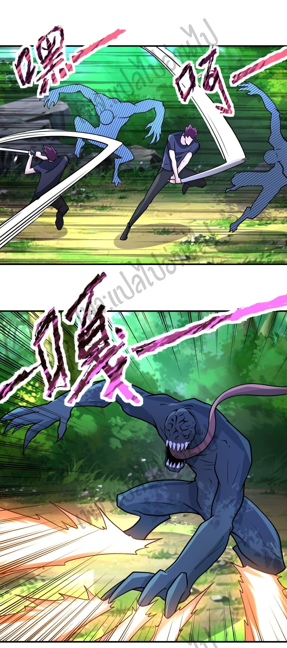 Manga-lc-com อ่านมังงะ อ่านการ์ตูน ออนไลน์ ฟรี Apocalyptic Super System ตอนที่ 1 2 3 4 5 6 7 8 9 10 11 12 13 14 ฟรี ไม่มีโฆษณา Manga-lc - อ่าน มังงะ อ่าน การ์ตูน ออนไลน์ อ่านมังงะ ฟรี