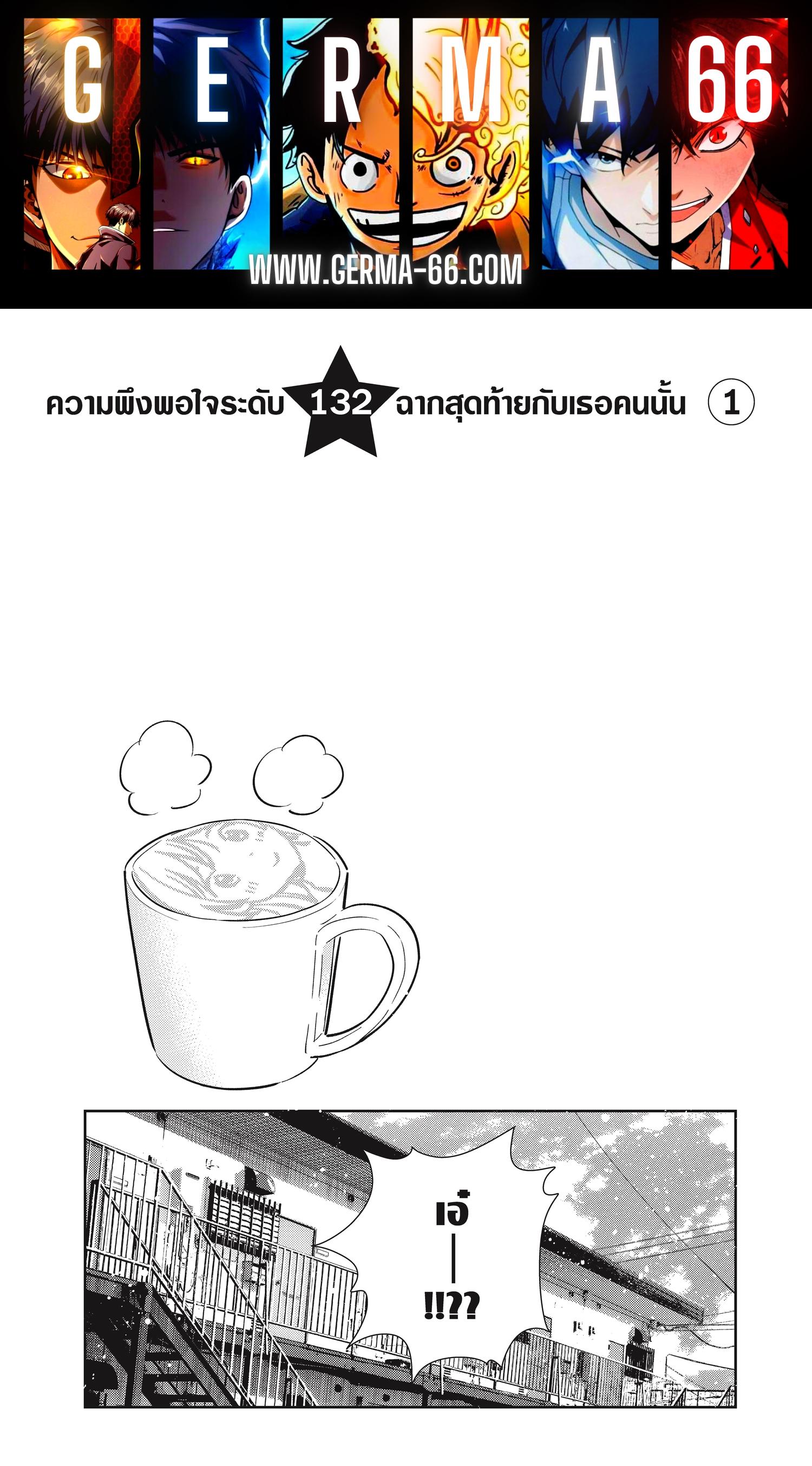 Manga-lc-com อ่านมังงะ อ่านการ์ตูน ออนไลน์ ฟรี Kanojo Okarishimasu ตอนที่ 1 2 3 4 5 6 7 8 9 10 11 12 13 14 ฟรี ไม่มีโฆษณา Manga-lc - อ่าน มังงะ อ่าน การ์ตูน ออนไลน์ อ่านมังงะ ฟรี