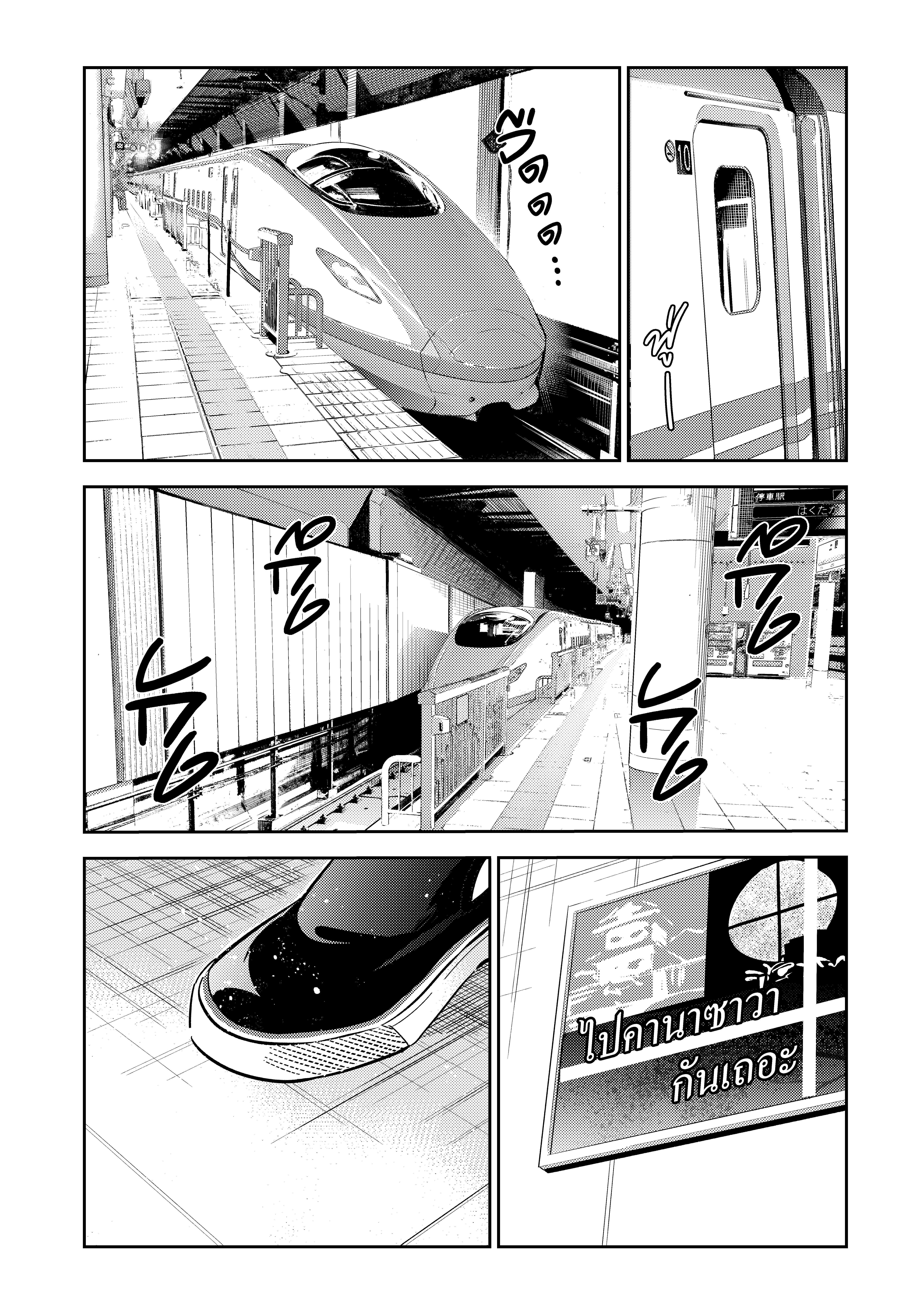 Manga-lc-com อ่านมังงะ อ่านการ์ตูน ออนไลน์ ฟรี Kanojo Okarishimasu ตอนที่ 1 2 3 4 5 6 7 8 9 10 11 12 13 14 ฟรี ไม่มีโฆษณา Manga-lc - อ่าน มังงะ อ่าน การ์ตูน ออนไลน์ อ่านมังงะ ฟรี