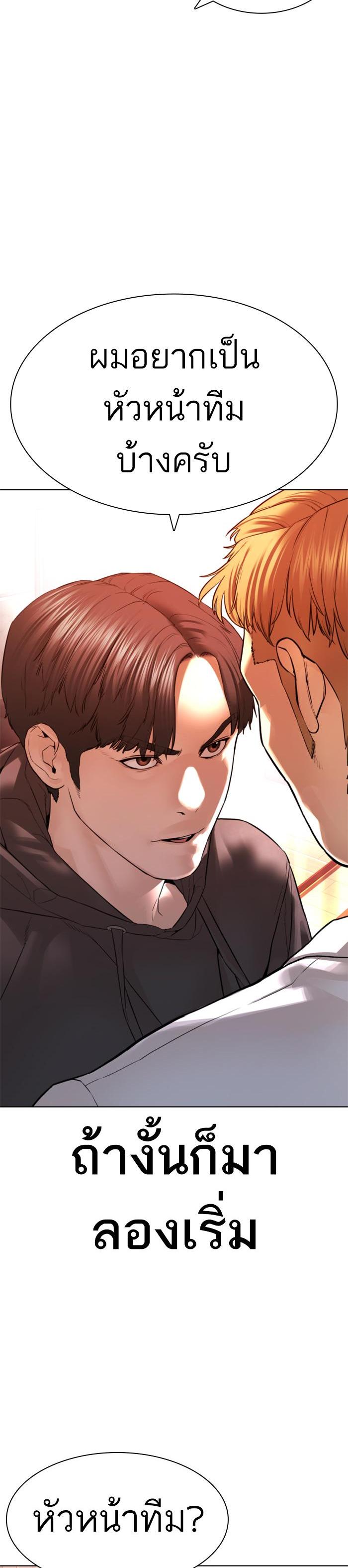 Manga-lc-com อ่านมังงะ อ่านการ์ตูน ออนไลน์ ฟรี How to Fight ตอนที่ 1 2 3 4 5 6 7 8 9 10 11 12 13 14 ฟรี ไม่มีโฆษณา Manga-lc - อ่าน มังงะ อ่าน การ์ตูน ออนไลน์ อ่านมังงะ ฟรี