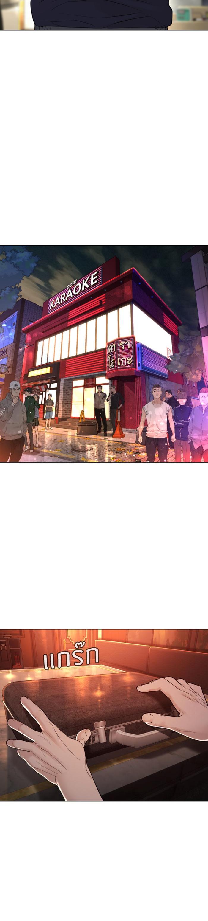 Manga-lc-com อ่านมังงะ อ่านการ์ตูน ออนไลน์ ฟรี How to Fight ตอนที่ 1 2 3 4 5 6 7 8 9 10 11 12 13 14 ฟรี ไม่มีโฆษณา Manga-lc - อ่าน มังงะ อ่าน การ์ตูน ออนไลน์ อ่านมังงะ ฟรี