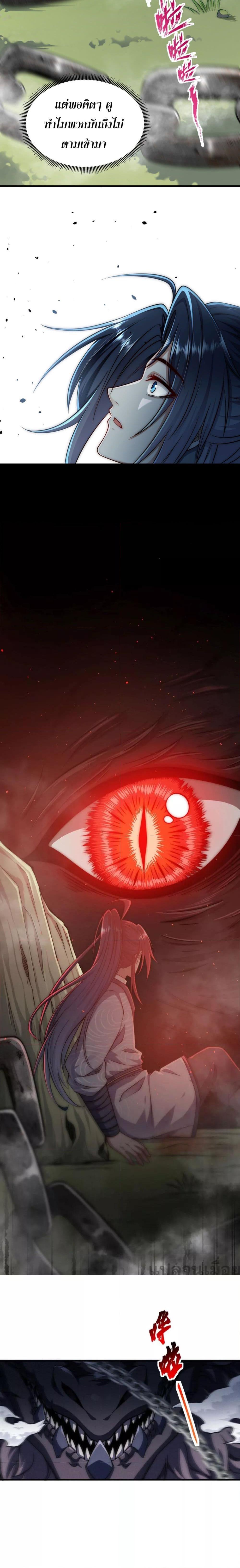 Manga-lc-com อ่านมังงะ อ่านการ์ตูน ออนไลน์ ฟรี SoulSlayerChr ตอนที่ 1 2 3 4 5 6 7 8 9 10 11 12 13 14 ฟรี ไม่มีโฆษณา Manga-lc - อ่าน มังงะ อ่าน การ์ตูน ออนไลน์ อ่านมังงะ ฟรี