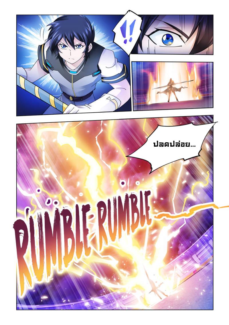 Manga-lc-com อ่านมังงะ อ่านการ์ตูน ออนไลน์ ฟรี Battle Frenzy ตอนที่ 1 2 3 4 5 6 7 8 9 10 11 12 13 14 ฟรี ไม่มีโฆษณา Manga-lc - อ่าน มังงะ อ่าน การ์ตูน ออนไลน์ อ่านมังงะ ฟรี