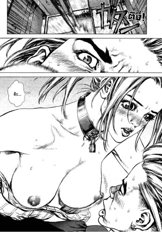 Manga-lc-com อ่านมังงะ อ่านการ์ตูน ออนไลน์ ฟรี Sun-Ken Rock ตอนที่ 1 2 3 4 5 6 7 8 9 10 11 12 13 14 ฟรี ไม่มีโฆษณา Manga-lc - อ่าน มังงะ อ่าน การ์ตูน ออนไลน์ อ่านมังงะ ฟรี